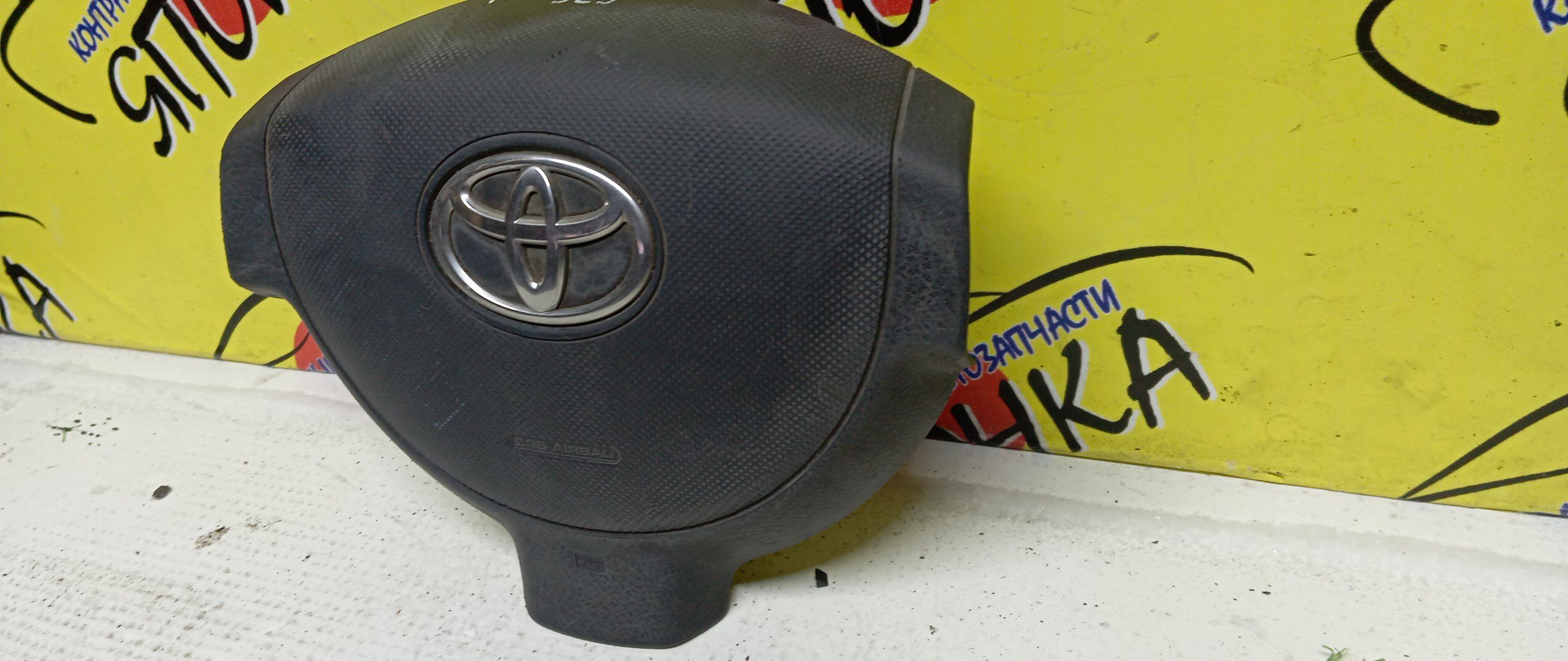 AIRBAG ВОДИТЕЛЬСКИЙ/TOY/PASSO/KGC10/KGC15/QNC10/3 ЛУЧА/45130B1020B0/45130B1031B0