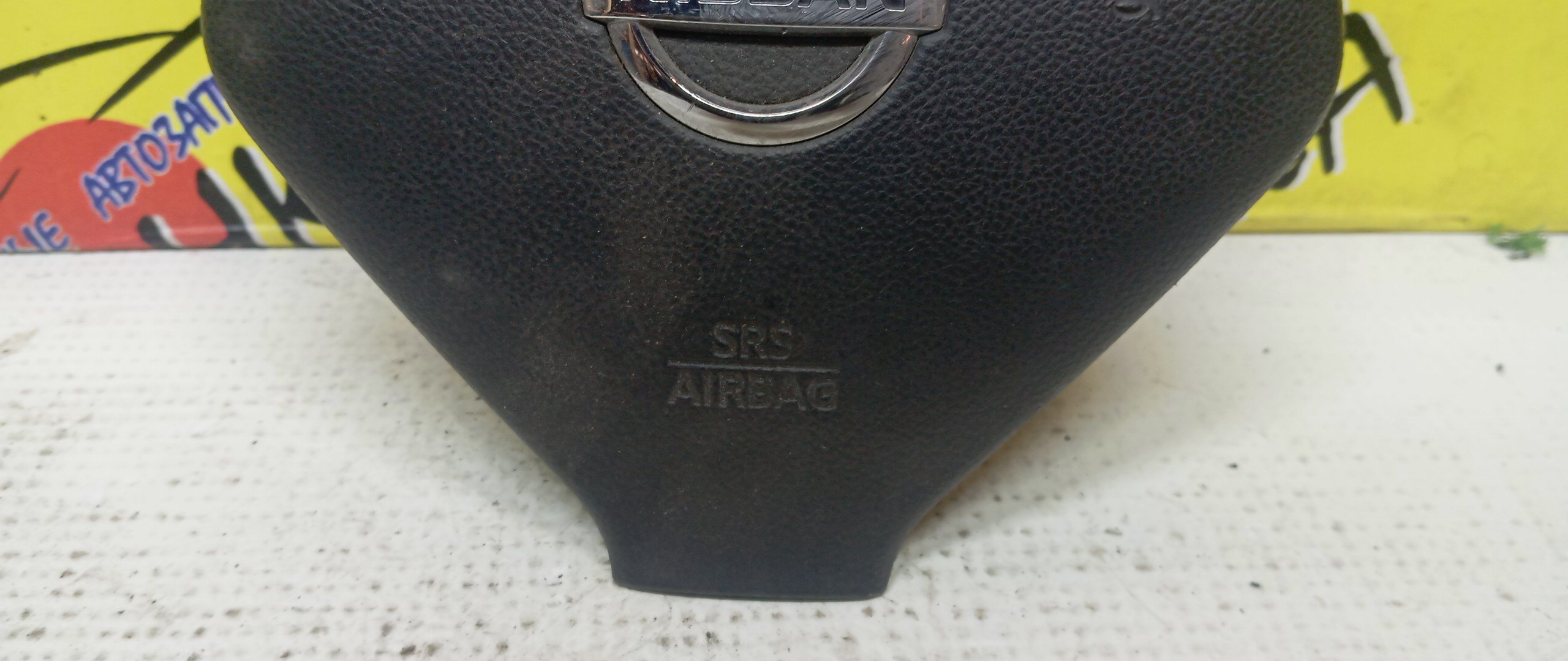AIRBAG ВОДИТЕЛЬСКИЙ/NIS/INFINITI/SKYLINE CROSSOVER/EX37/NJ50/J50/3 ЛУЧА/K85101BB0B