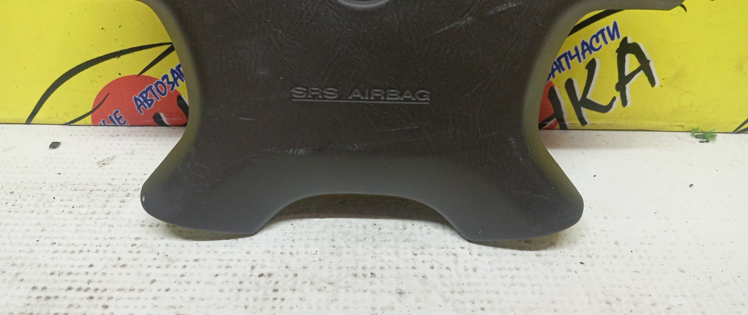 AIRBAG ВОДИТЕЛЬСКИЙ/NIS/CEDRIC/CEFIRO/ELGRAND/GLORIA/A33/E51/ENY34/HY34/ME51/MNE51/MY34/NE51/PA33/4 ЛУЧА/K8510WB40A