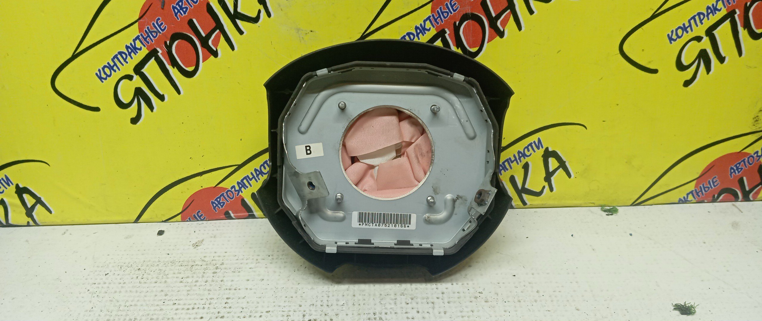 AIRBAG ВОДИТЕЛЬСКИЙ/NIS/MARCH/K12/AK12/BK12/BNK12/БЕЗ ЗАРЯДА/3 ЛУЧА/K8510AX000