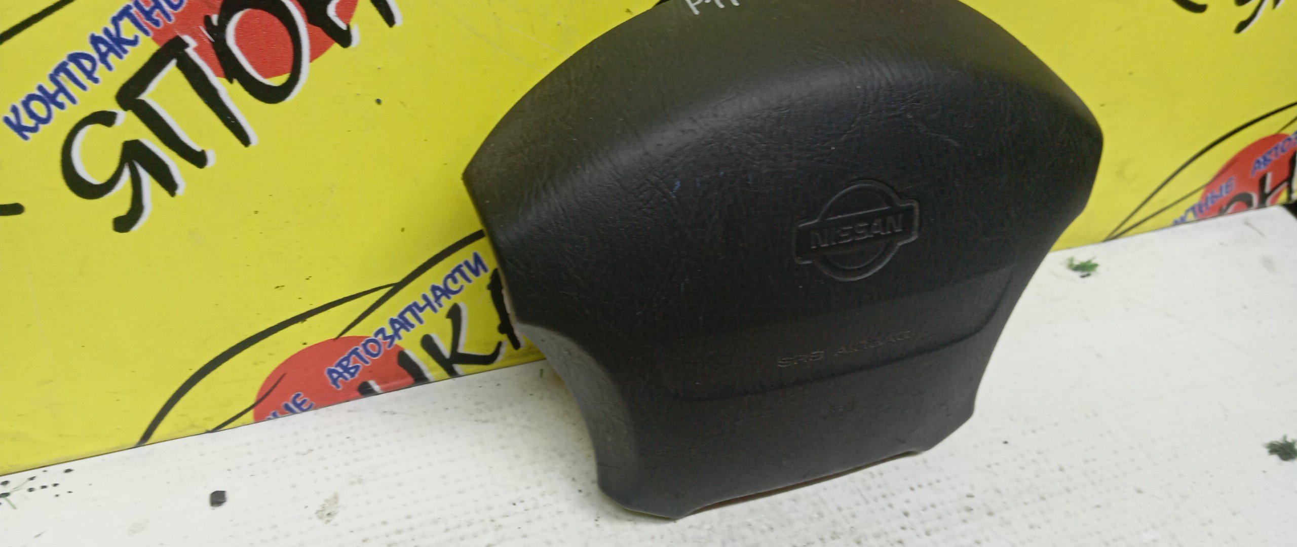 AIRBAG ВОДИТЕЛЬСКИЙ/NIS/CUBE/PRIMERA/AZ10/ANZ10/Z10/P11/QP11/HNP11/4 ЛУЧА/K85100V720/K85108E020