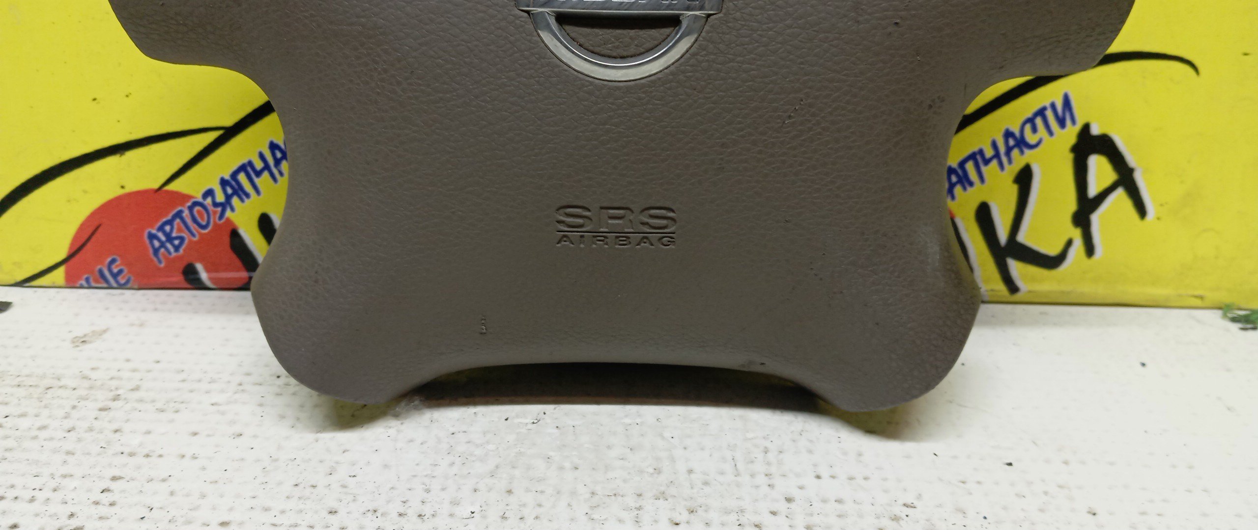 AIRBAG ВОДИТЕЛЬСКИЙ/NIS/BLUEBIRD SYLPHY/CARAVAN/EXPERT/LIBERTY/SERENA/SUNNY/CQGE25/CSGE25/CWGE25/CWMGE25/DQGE25/DWGE25/DWMGE25/FB15/FG10/FNB15/JB15/PC24/PM12/PNC24/PNM12/QB15/QE25/QGE25/QNG10/RC24/RM12/RNM12/SB15/SGE25/TC24/TG10/TNC24/VC24/VENW11/VEW11/VNC24/VNW11/VPE25/VRE25/VW11/VWE25/VWME25/БЕЗ ЗАРЯДА/4 ЛУЧА/2 МОДЕЛЬ/K85104M415