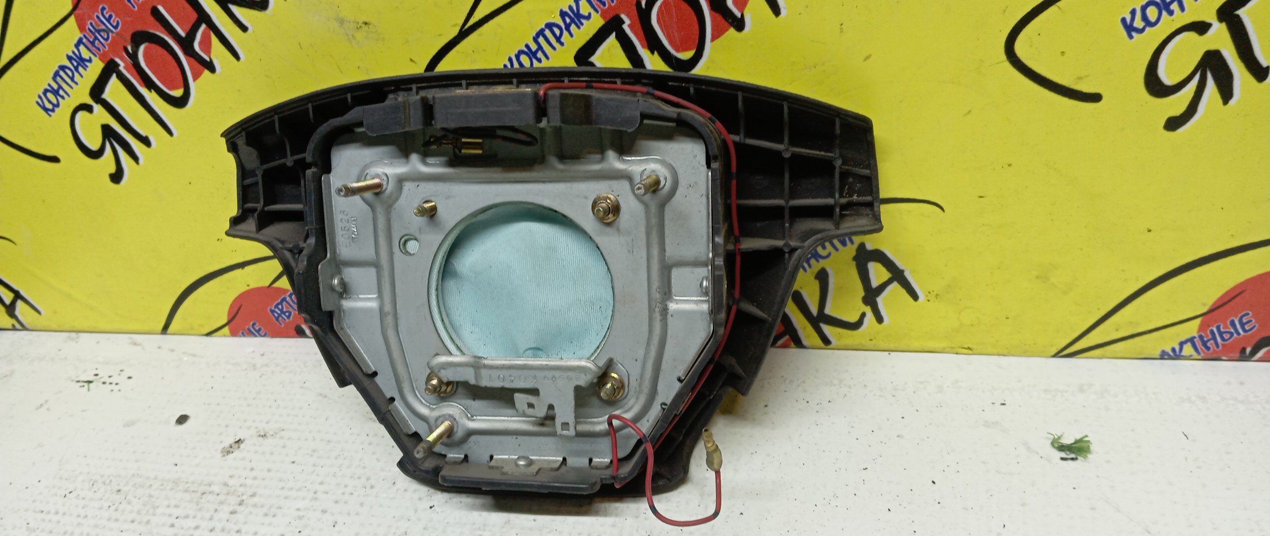 AIRBAG ВОДИТЕЛЬСКИЙ/MMC/LANCER/LANCER CARGO/LANCER CEDIA/CS1A/CS2A/CS2V/CS2W/CS3A/CS3W/CS5A/CS5W/CS6A/CS6W/CS7A/CS7W/CS9W/4 ЛУЧА/MR626730/MR619844