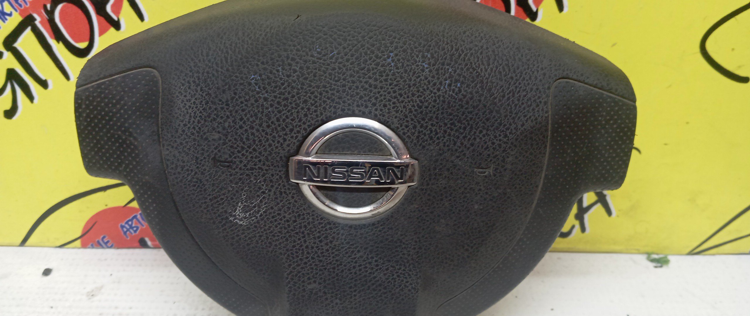 AIRBAG ВОДИТЕЛЬСКИЙ/NIS/LAFESTA/B30/NB30/985101A106