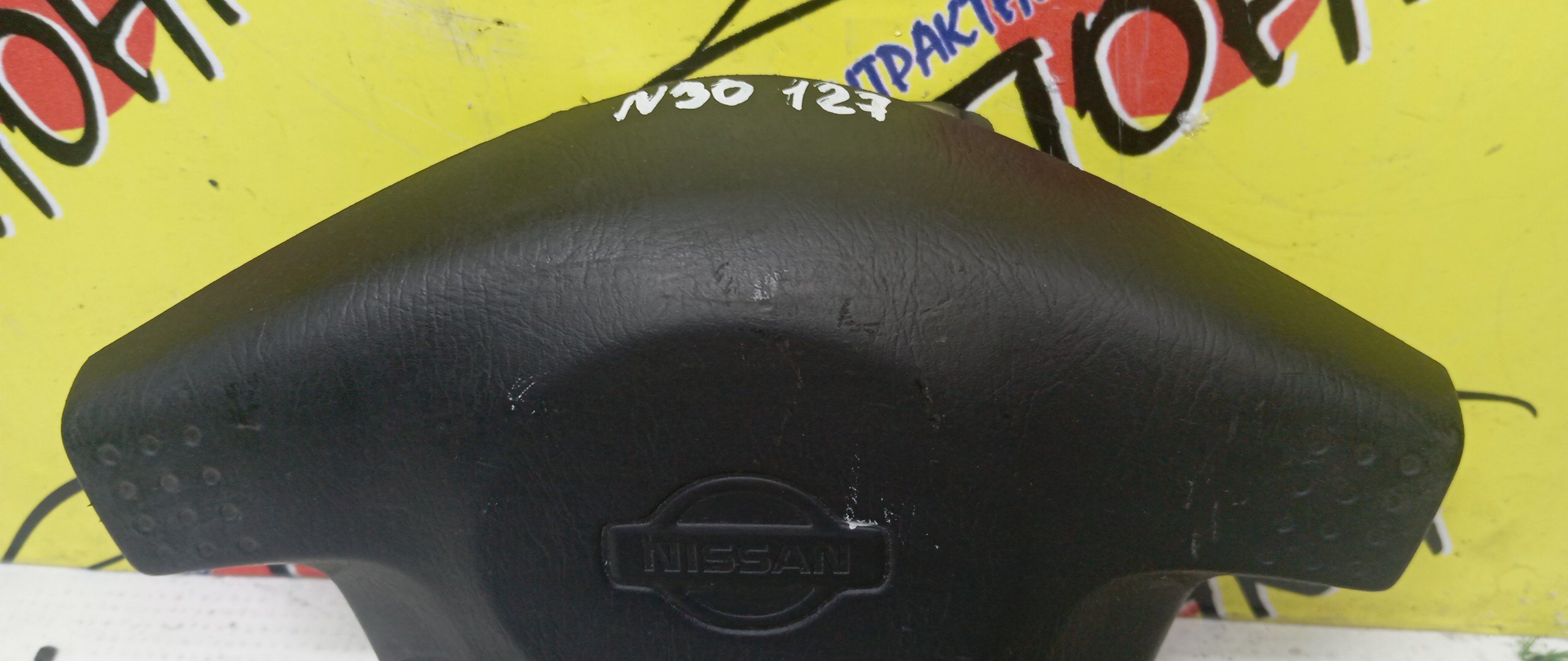 AIRBAG ВОДИТЕЛЬСКИЙ/NIS/R`NESSA/PULSAR/DATSUN/N30/PNN30/NN30/N15/FN15/FMD22/FNN15/SN15/EN15/4 ЛУЧА/K85102N200/K85102N400