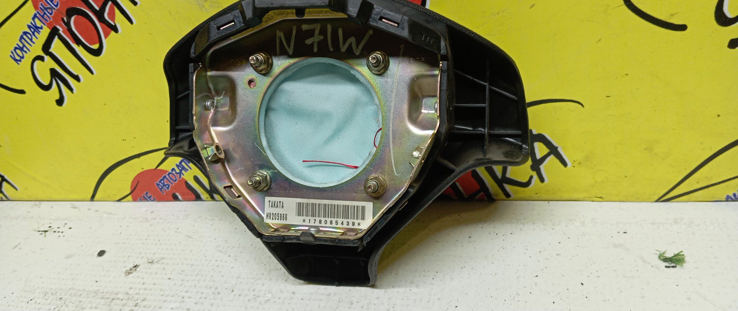 AIRBAG ВОДИТЕЛЬСКИЙ/MMC/RVR/PAJERO IO/PAJERO MINI/MIRAGE/LIBERO/LANCER/FTO/COLT/N61W/N63W/N64W/N64WG/N71W/N73W/N73WG/N74W/N74WG/H66W/H58A/CJ1A/CJ2A/CJ4A/CK2A/CK4A/CD5W/DE2A/DE3A/CJ5A/3 ЛУЧА/MR748223