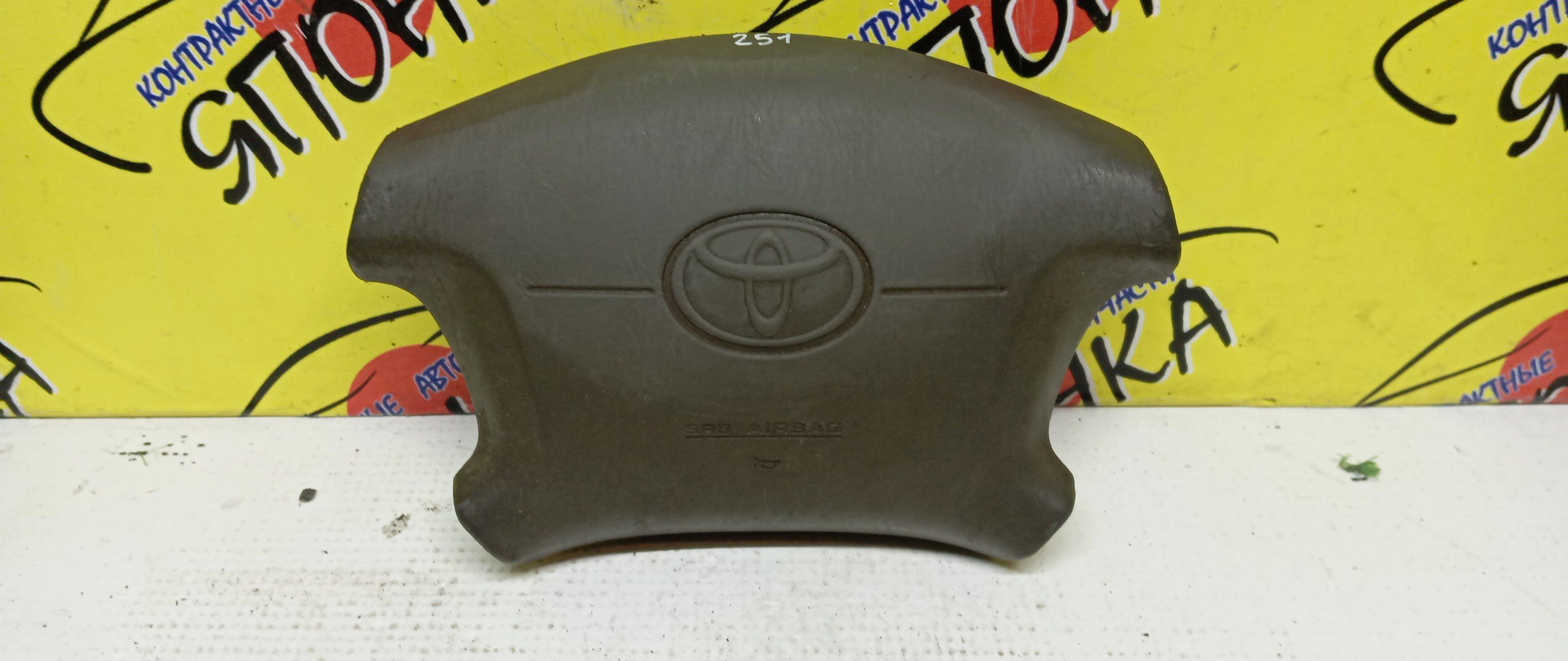 AIRBAG ВОДИТЕЛЬСКИЙ/TOY/CAMRY GRACIA/CAMRY GRACIA WAGON/MARK 2 QALIS/MCV21/MCV21W/MCV25/MCV25W/SXV20/SXV20W/SXV25/SXV25W/4 ЛУЧА/2 МОДЕЛЬ/4513006030B0/4513006030C0/4513006030G0