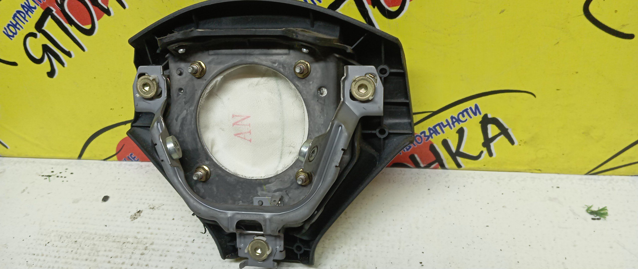 AIRBAG ВОДИТЕЛЬСКИЙ/SUB/LEGACY/BP5/BP9/BPE/BPH/BL5/BL9/BLE/БЕЗ ЗАРЯДА/3 ЛУЧА/1 МОДЕЛЬ/98211AG040JC