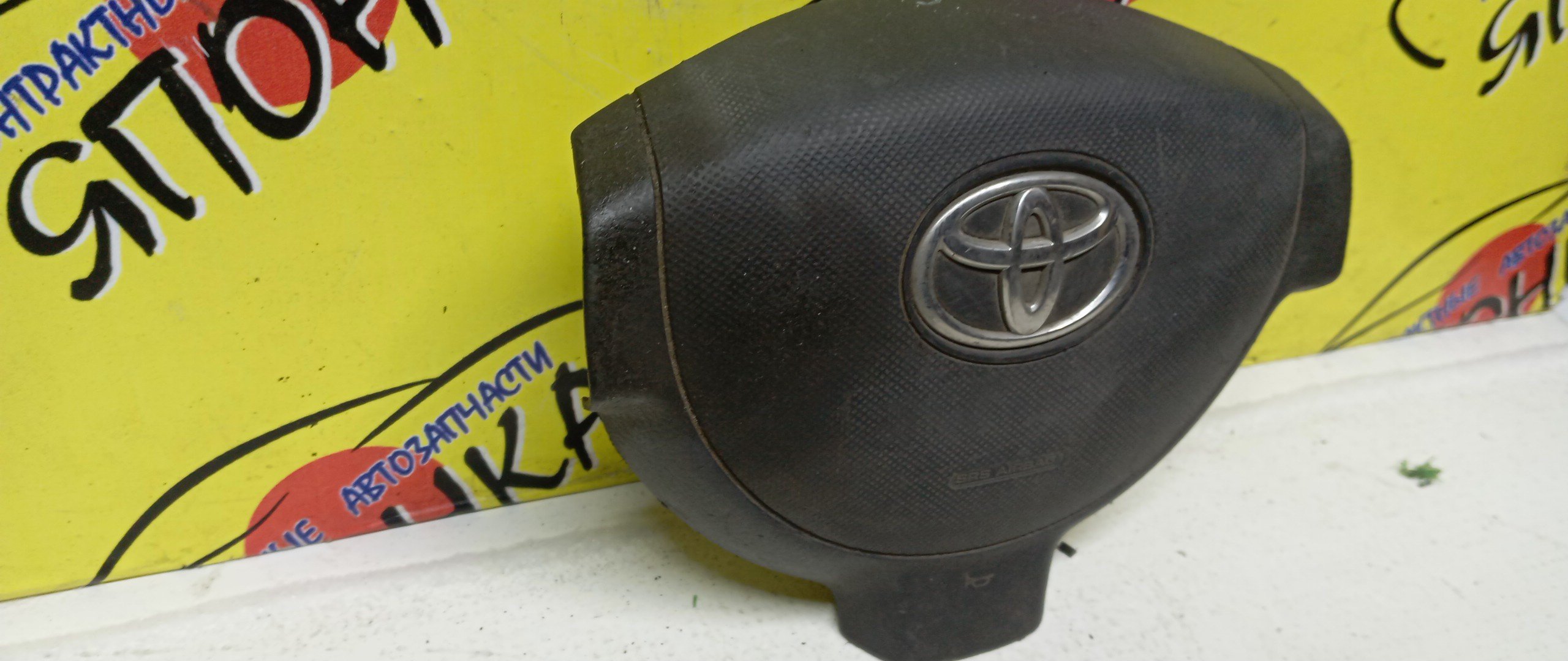 AIRBAG ВОДИТЕЛЬСКИЙ/TOY/PASSO/KGC10/KGC15/QNC10/3 ЛУЧА/45130B1020B0/45130B1031B0