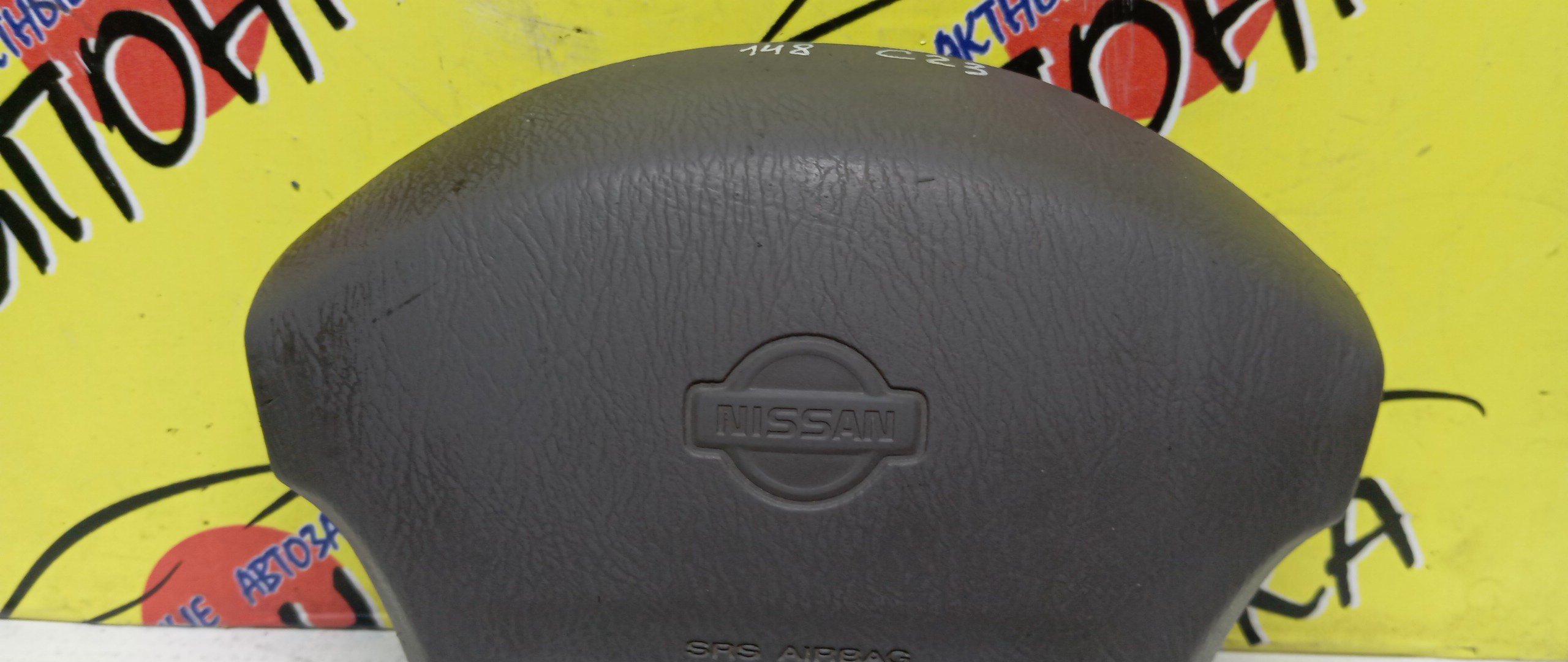 AIRBAG ВОДИТЕЛЬСКИЙ/NIS/SERENA/C23/KBC23/KVNC23/4 ЛУЧА/484203C200