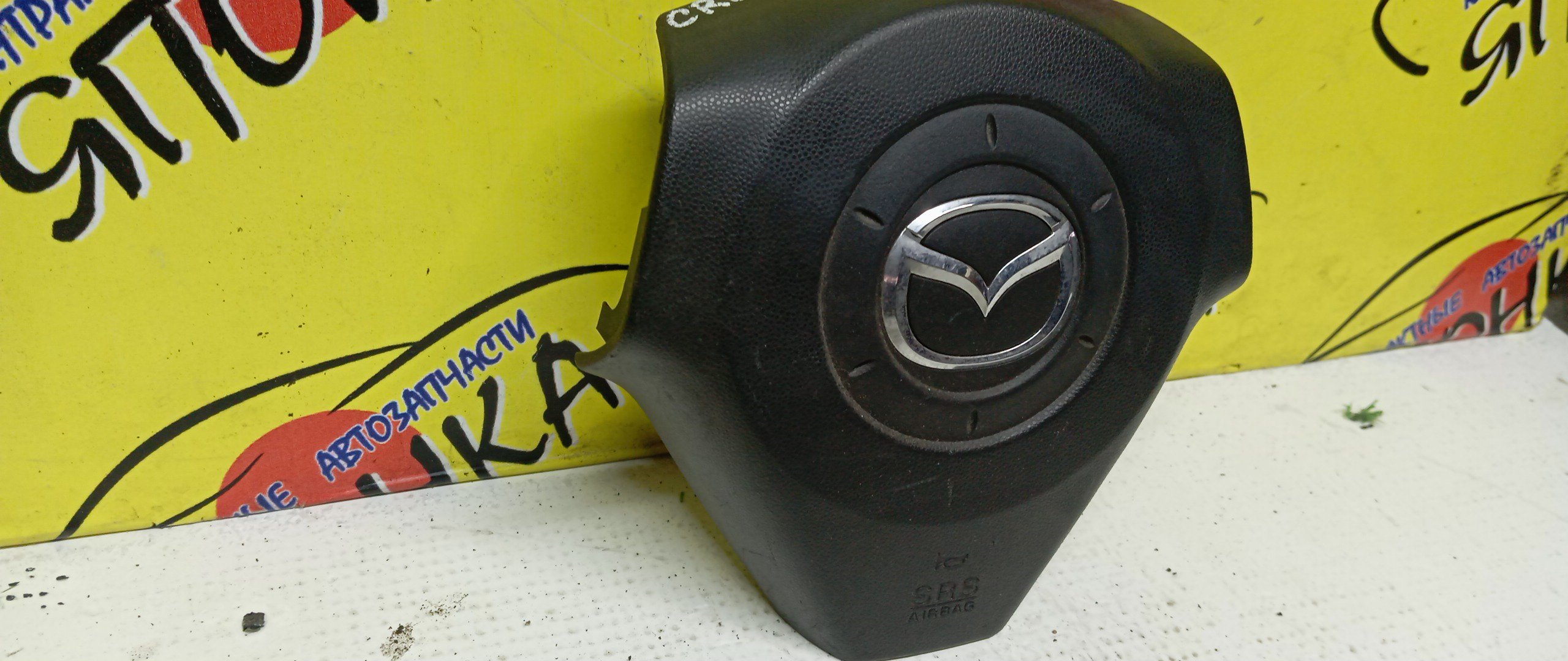 AIRBAG ВОДИТЕЛЬСКИЙ/MAZ/AXELA/MAZDA3/MAZDA5/PREMACY/BK3P/BK5P/BKEP/CR/CR3W/CREW/3 ЛУЧА/BP4S57K00C
