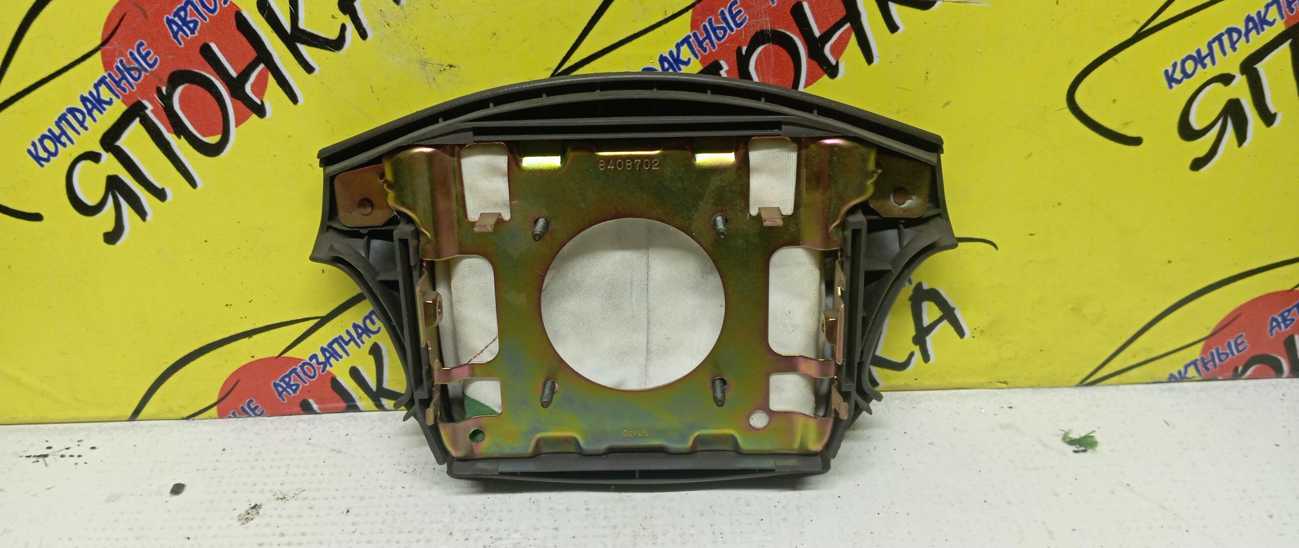 AIRBAG ВОДИТЕЛЬСКИЙ/TOY/CHASER/CRESTA/MARK II/GX100/JZX100/GX105/JZX101/JZX105/LX100/SX100/4 ЛУЧА/4513022370E0/4513022370B0/4513022370G0