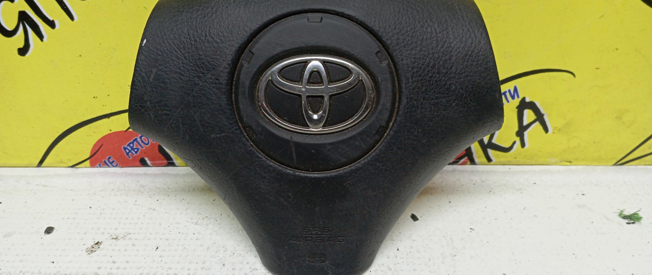 AIRBAG ВОДИТЕЛЬСКИЙ/TOY/MARK II/MARK II BLIT/VEROSSA/KLUGER/GX110/JZX110/GX115/JZX115/GX110W/JZX110W/ACU20/MCU20/ACU25/MCU25/3 ЛУЧА/4513022510C0