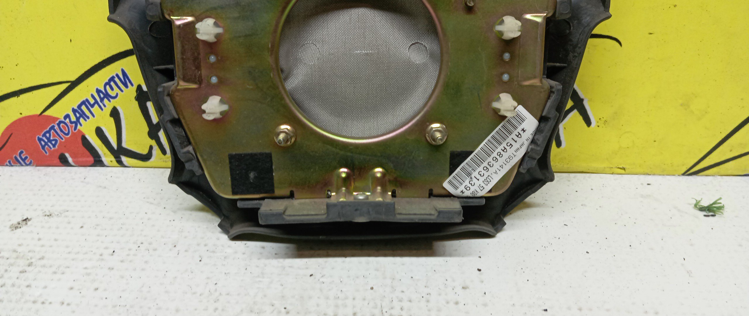 AIRBAG ВОДИТЕЛЬСКИЙ/MAZ/FORD 323/626/BONGO FRIENDEE/CAPELLA/DEMIO/FAMILIA/FESTIVA/FREDA/MPV/PREMACY/BJ/BJ3P/BJ5P/BJ5W/BJ8W/BJEP/BJFP/BJFW/CP8W/CPEW/DW3W/DW3WF/DW5W/DW5WF/GF/GF8P/GFEP/GFER/GFFP/GW/GW5R/GW8W/GWER/GWEW/GWFW/LW3W/LW5W/LWEW/LWFW/SG5W/SGE3/SGEW/SGL3/SGL5/SGLR/SGLW/4 ЛУЧА/2 МОДЕЛЬ/D20357K00B