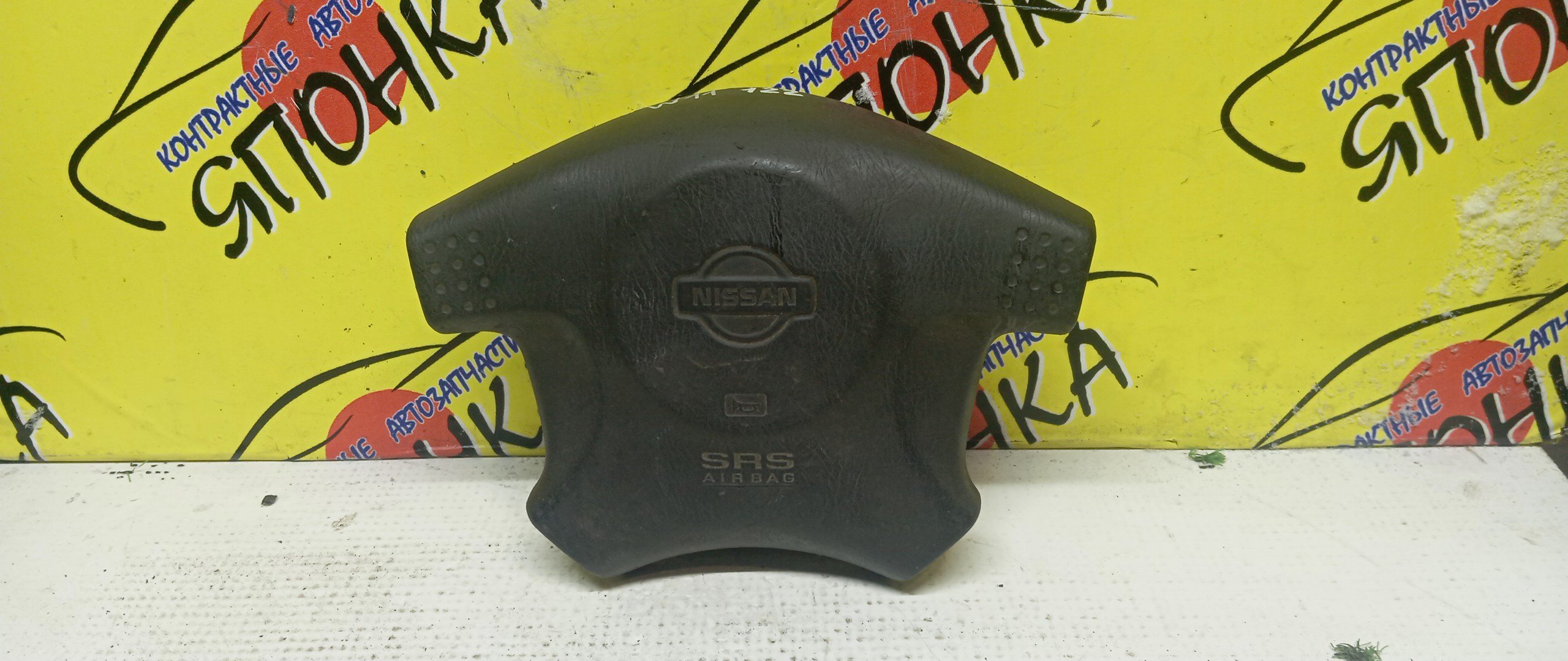 AIRBAG ВОДИТЕЛЬСКИЙ/NIS/AVENIR/EXPERT/W11/PNW11/PW11/RNW11/RW11/SW11/VENW11/VEW11/VNEW11/VNW11/VW11/4 ЛУЧА/K8510WA610