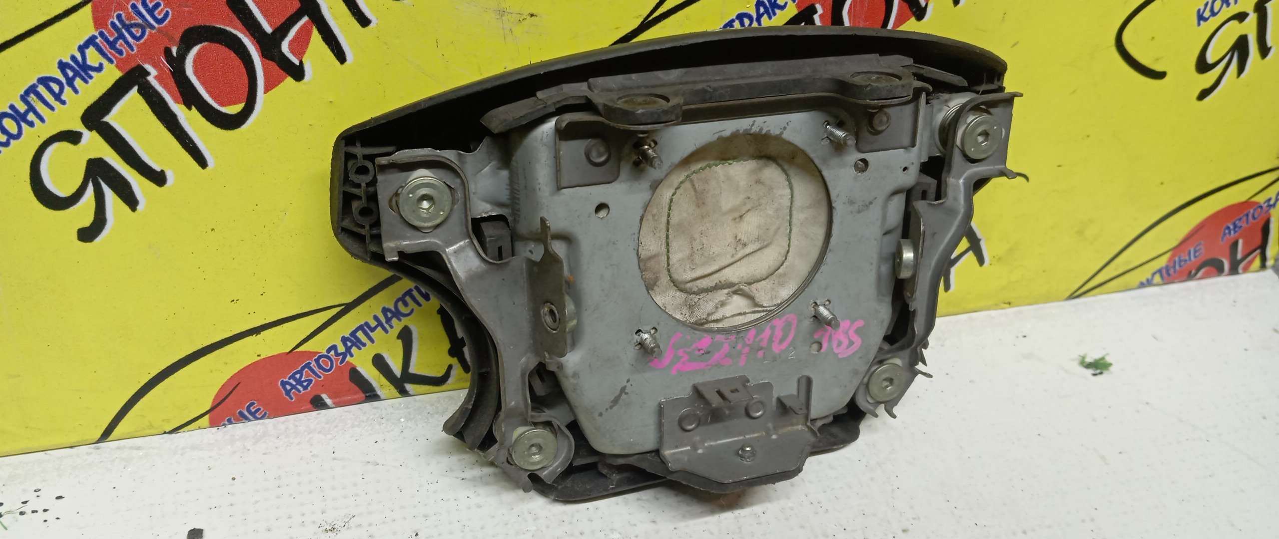 AIRBAG ВОДИТЕЛЬСКИЙ/TOY/MARK II/MARK II BLIT/GX110/JZX110/GX115/JZX115/GX110W/JZX110W/4 ЛУЧА/4513028440B2