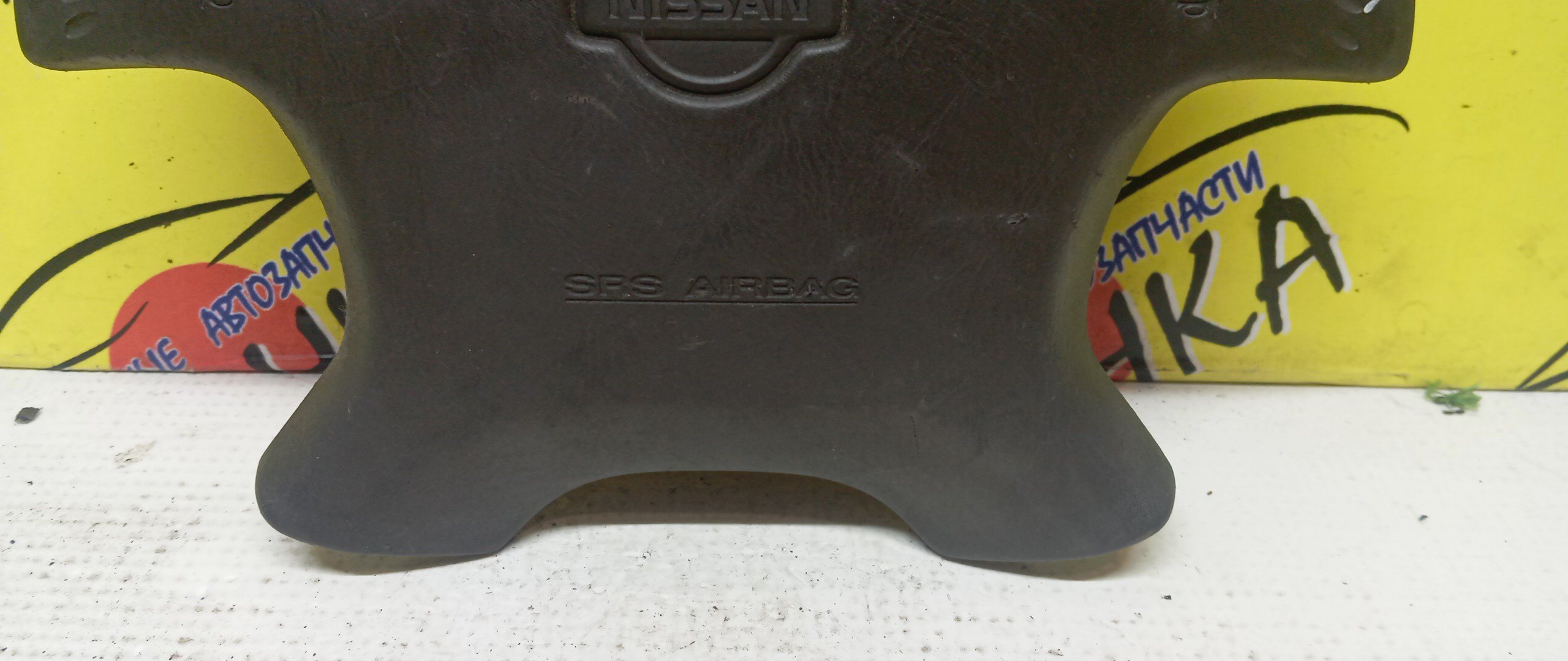 AIRBAG ВОДИТЕЛЬСКИЙ/NIS/CEDRIC/CEFIRO/ELGRAND/GLORIA/A33/E51/ENY34/HY34/ME51/MNE51/MY34/NE51/PA33/4 ЛУЧА/K8510WB40A