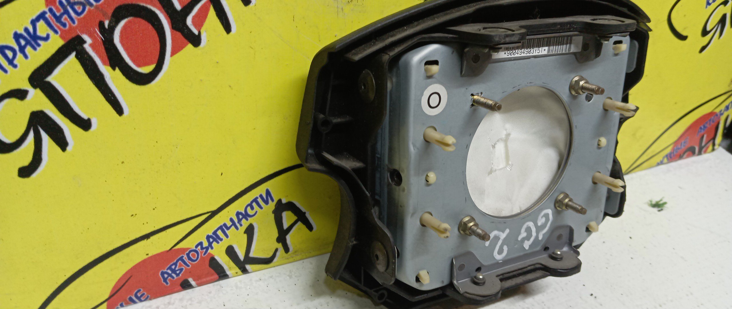 AIRBAG ВОДИТЕЛЬСКИЙ/SUB/LEGACY B4/IMPREZA/GD4/GD5/GD9/GG2/GG4/GG5/GG9/BE5/BE9/BEE/BES/BH5/BH9/BHC/BHE/БЕЗ ЗАРЯДА/4 ЛУЧА/98211AE090