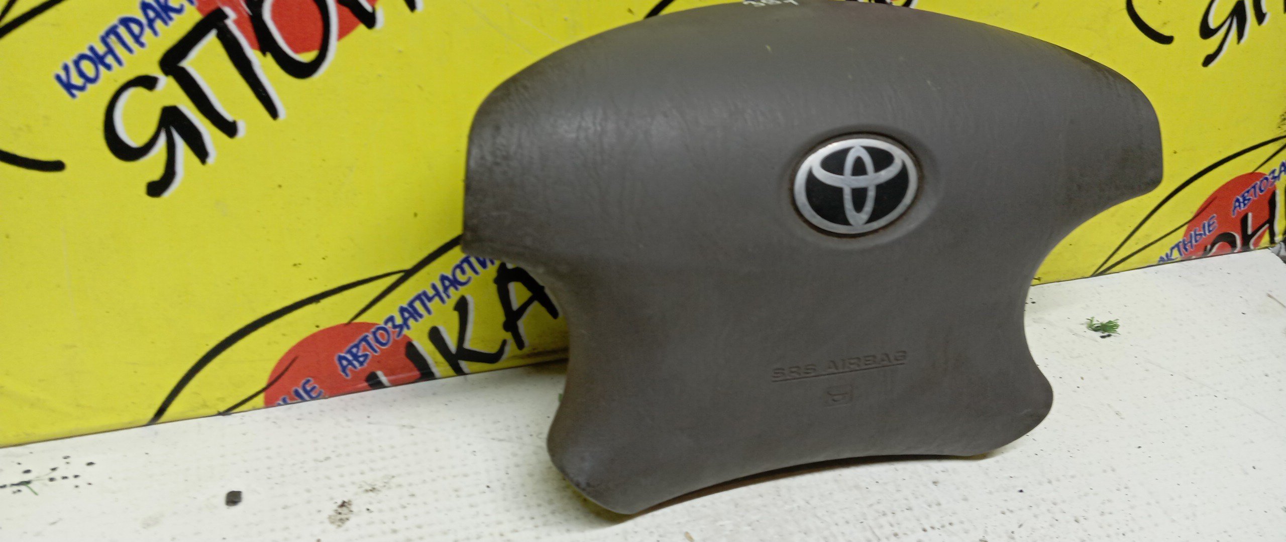 AIRBAG ВОДИТЕЛЬСКИЙ/TOY/ESTIMA/PREVIA/TARAGO/ACR30/ACR30W/ACR40/ACR40W/MCR30/MCR30W/MCR40/MCR40W/4 ЛУЧА/4513028420B0/4513028420B1/4513028480E0