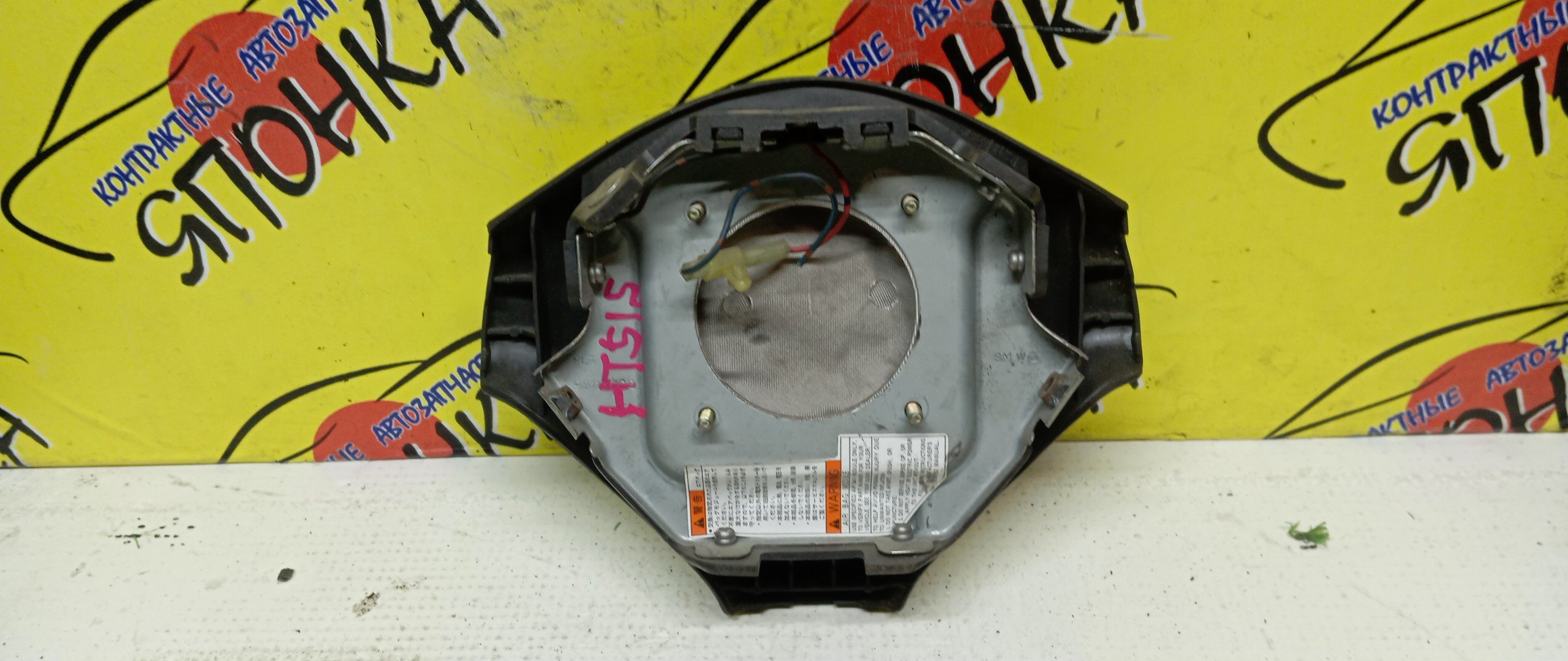 AIRBAG ВОДИТЕЛЬСКИЙ/SUZ/SWIFT/IGNIS/KEI/HT51S/HV51S/HX51S/HY51S/3 ЛУЧА/4815080G00T01