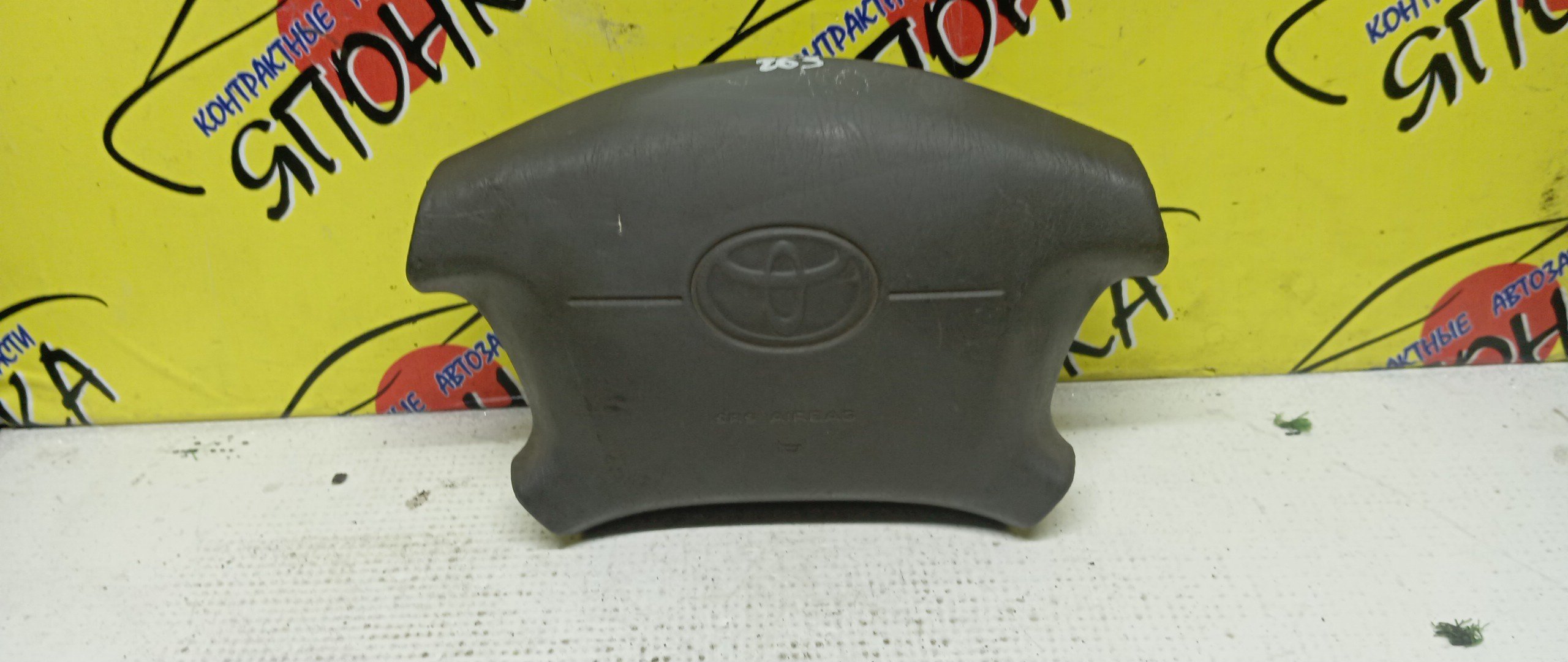 AIRBAG ВОДИТЕЛЬСКИЙ/TOY/CHASER/CRESTA/MARK II/GX100/JZX100/GX105/JZX101/JZX105/LX100/SX100/4 ЛУЧА/4513022370E0/4513022370B0/4513022370G0