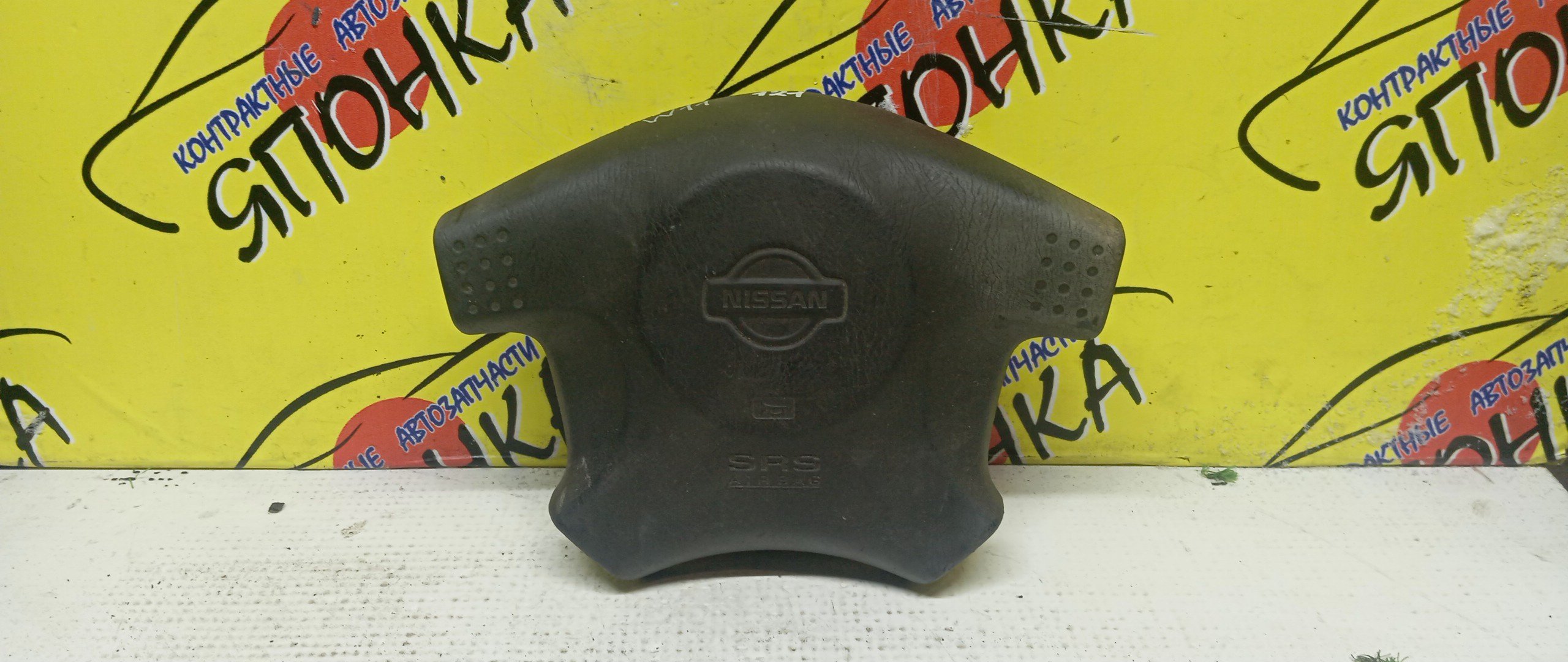AIRBAG ВОДИТЕЛЬСКИЙ/NIS/AVENIR/EXPERT/W11/PNW11/PW11/RNW11/RW11/SW11/VENW11/VEW11/VNEW11/VNW11/VW11/4 ЛУЧА/K8510WA610