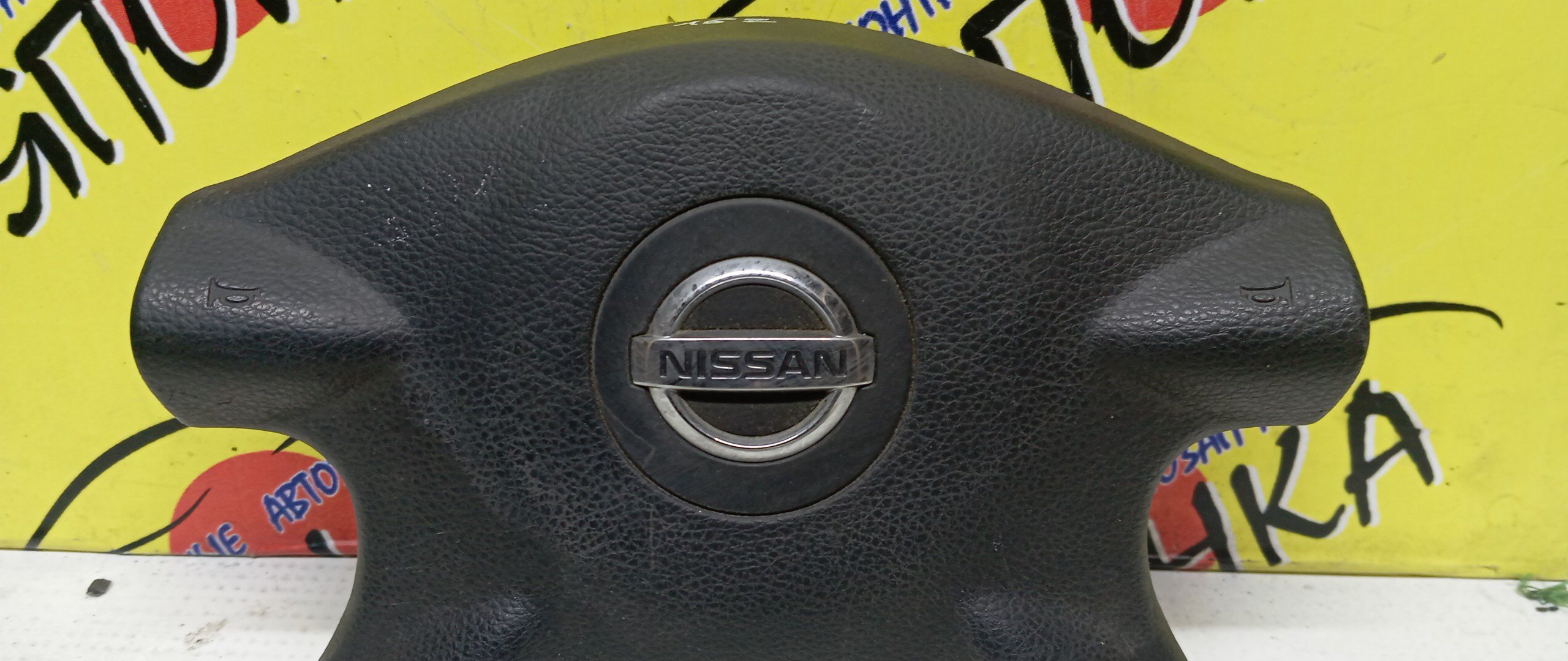 AIRBAG ВОДИТЕЛЬСКИЙ/NIS/AVENIR/PRIMERA/WINGROAD/X-TRAIL/HP12/NT30/PNT30/PNW11/PW11/QP12/RNW11/RP12/RW11/SW11/T30/TNP12/TP12/W11/WFNY11/WFY11/WHNY11/WHP12/WHY11/WPY11/WRY11/WTNP12/WTP12/4 ЛУЧА/ЗНАЧОК ХРОМ/K8510AU060