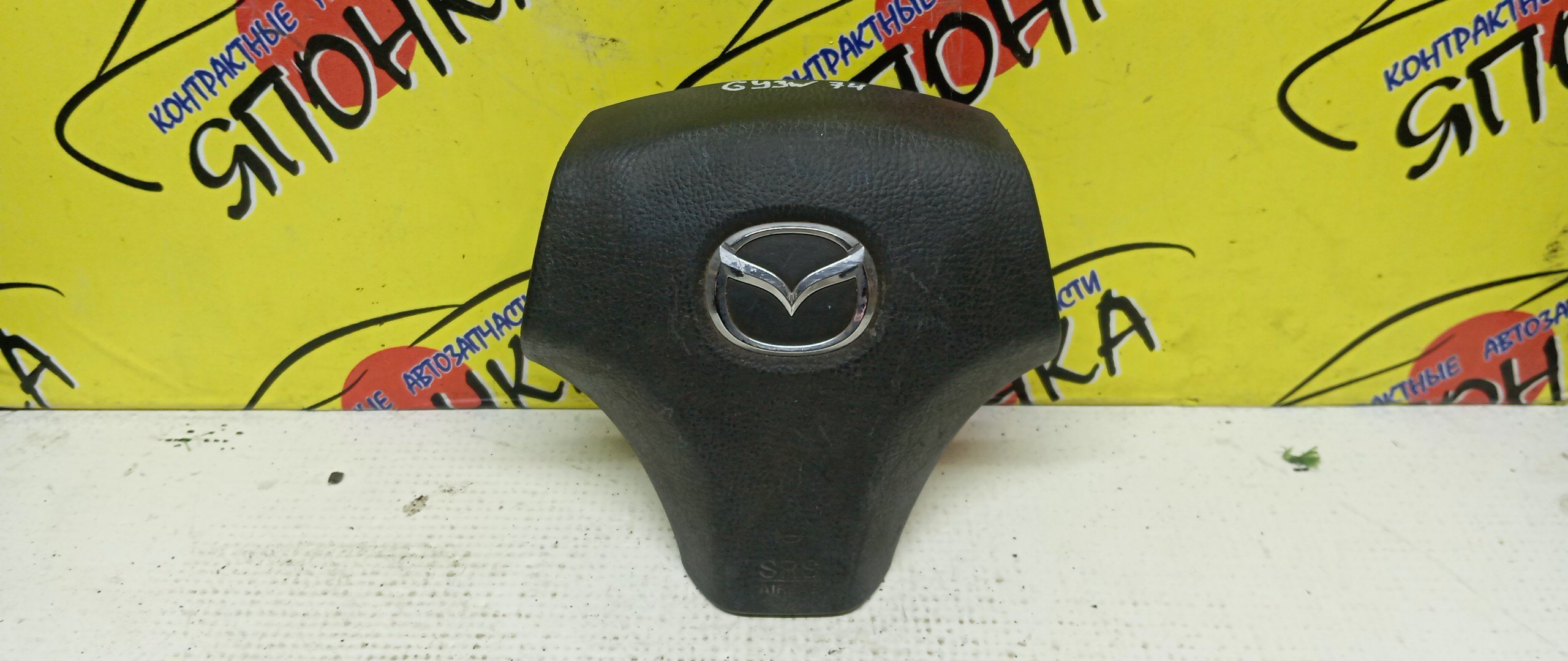 AIRBAG ВОДИТЕЛЬСКИЙ/MAZ/ATENZA/MAZDA6/MPV/GG/GG3P/GG3S/GGEP/GGES/GY/GY3W/GYEW/LW3W/LW5W/LWEW/LWFW/3 ЛУЧА/GR1A57K00C02