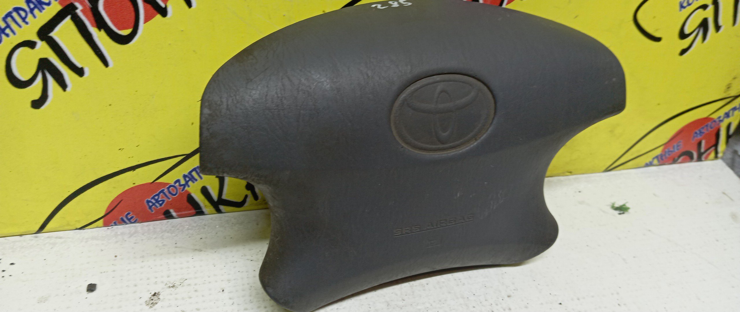 AIRBAG ВОДИТЕЛЬСКИЙ/TOY/NADIA/SXN10/SXN10H/SXN15/SXN15H/4 ЛУЧА/4513044040B0/4513044040E0