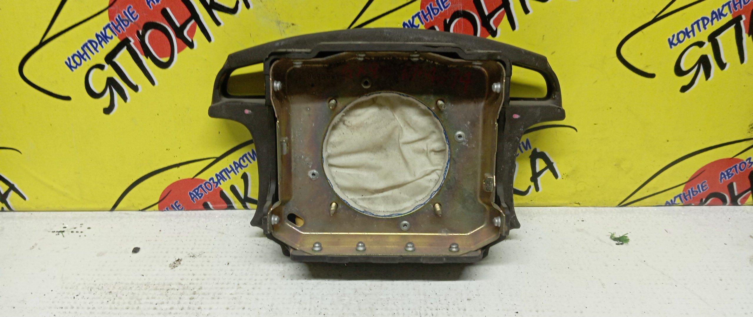 AIRBAG ВОДИТЕЛЬСКИЙ/TOY/CHASER/CRESTA/MARK II/GX90/SX90/JZX90/GX93/X93/4 ЛУЧА/КНОПКИ/4513022550E0/4513022450E0