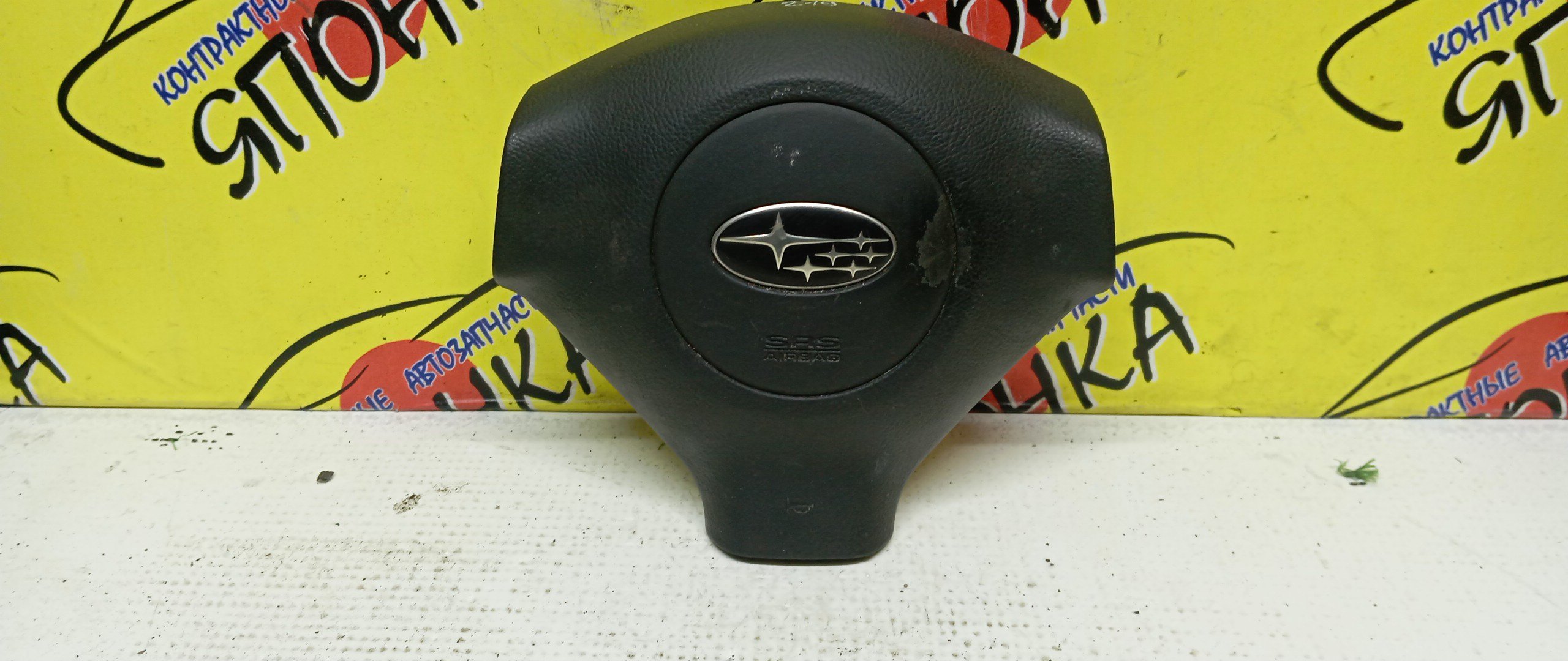 AIRBAG ВОДИТЕЛЬСКИЙ/SUB/LEGACY/BP5/BP9/BPE/BPH/BL5/BL9/BLE/БЕЗ ЗАРЯДА/3 ЛУЧА/1 МОДЕЛЬ/98211AG040JC