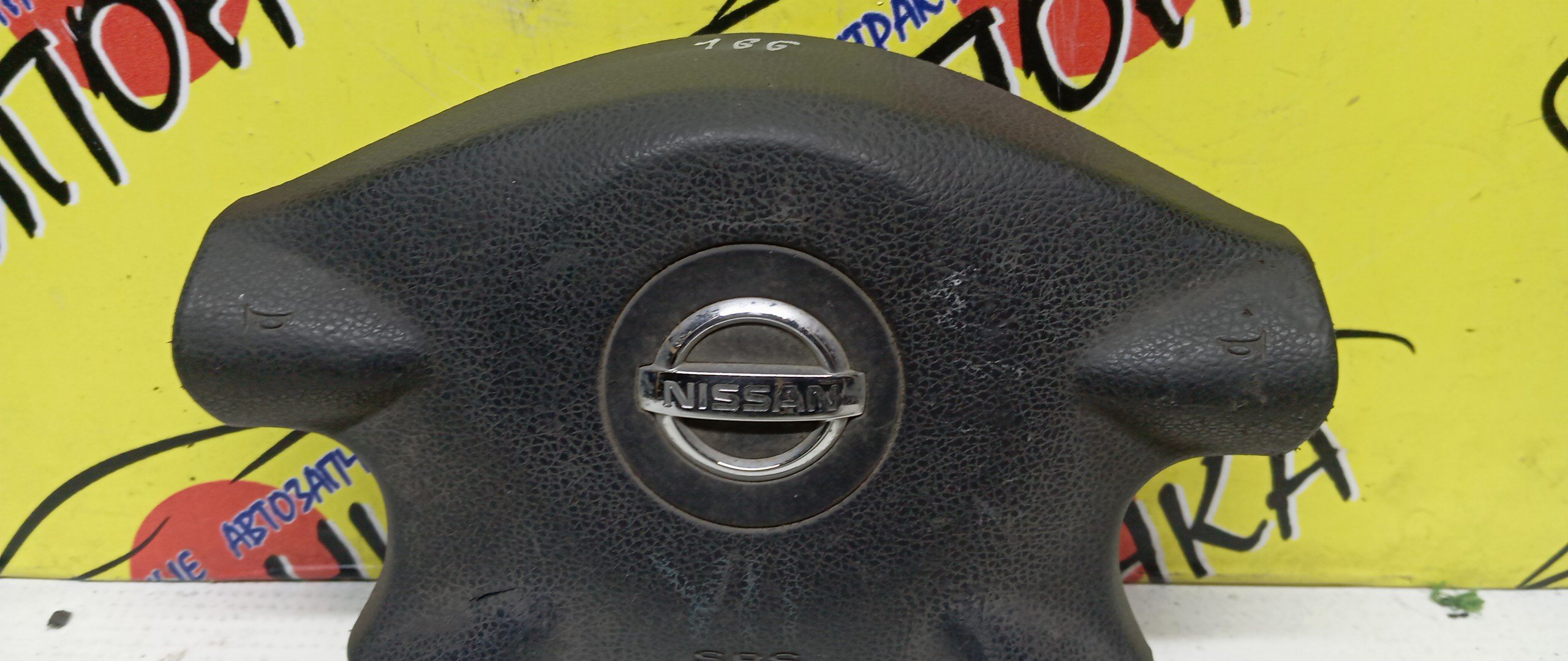 AIRBAG ВОДИТЕЛЬСКИЙ/NIS/AVENIR/PRIMERA/WINGROAD/X-TRAIL/HP12/NT30/PNT30/PNW11/PW11/QP12/RNW11/RP12/RW11/SW11/T30/TNP12/TP12/W11/WFNY11/WFY11/WHNY11/WHP12/WHY11/WPY11/WRY11/WTNP12/WTP12/4 ЛУЧА/ЗНАЧОК ХРОМ/K8510AU060