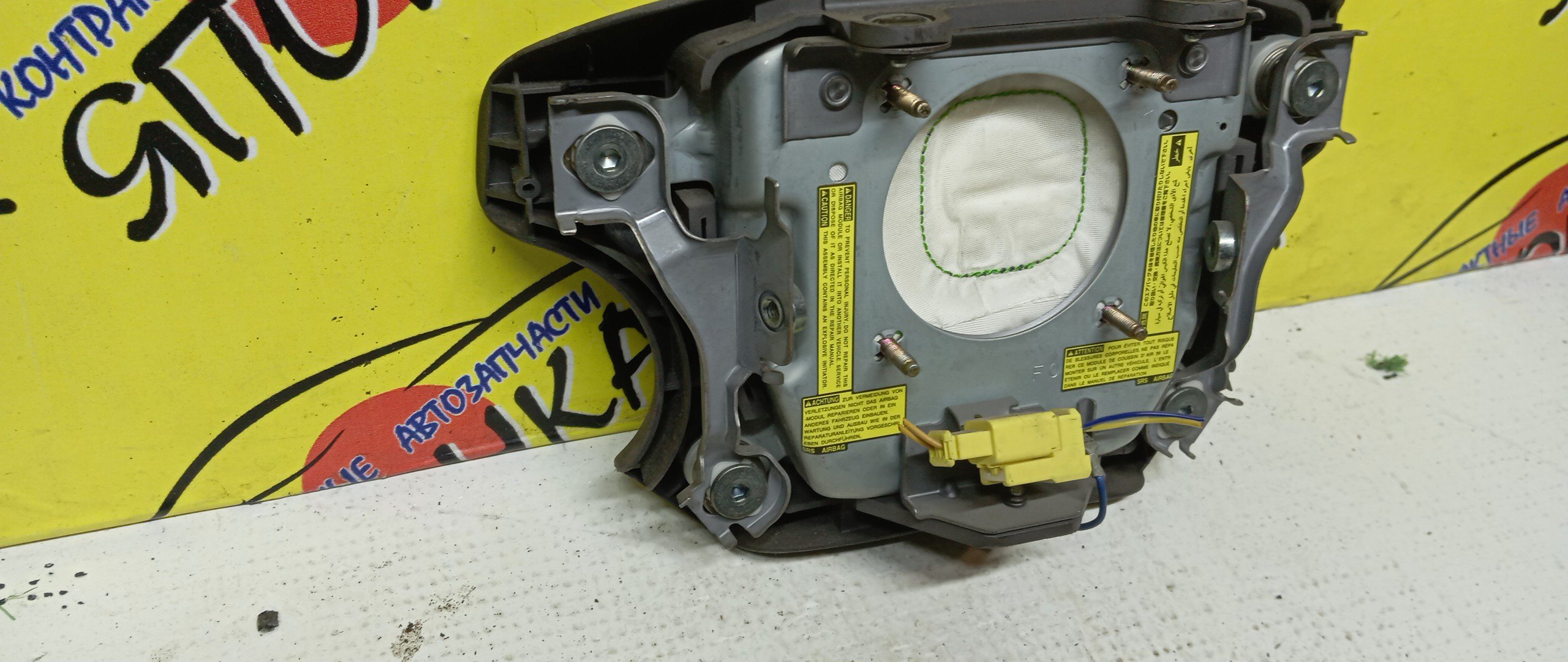 AIRBAG ВОДИТЕЛЬСКИЙ/TOY/ESTIMA/PREVIA/TARAGO/ACR30/ACR30W/ACR40/ACR40W/MCR30/MCR30W/MCR40/MCR40W/4 ЛУЧА/4513028420B0/4513028420B1/4513028480E0