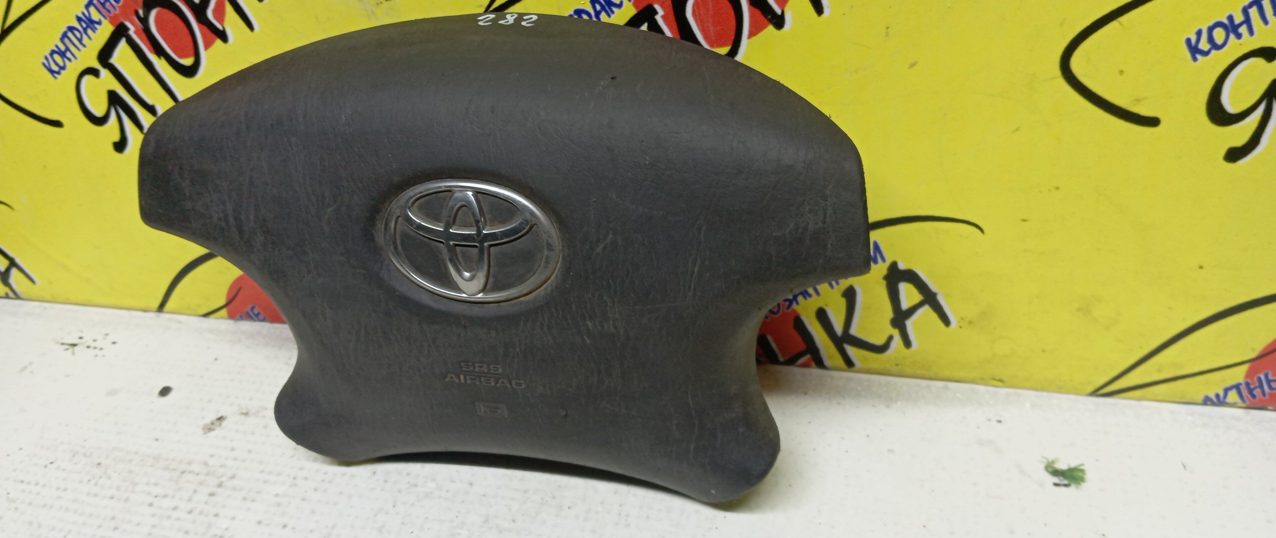 AIRBAG ВОДИТЕЛЬСКИЙ/TOY/MARK II/MARK II BLIT/GX110/JZX110/GX115/JZX115/GX110W/JZX110W/4 ЛУЧА/4513028440B2