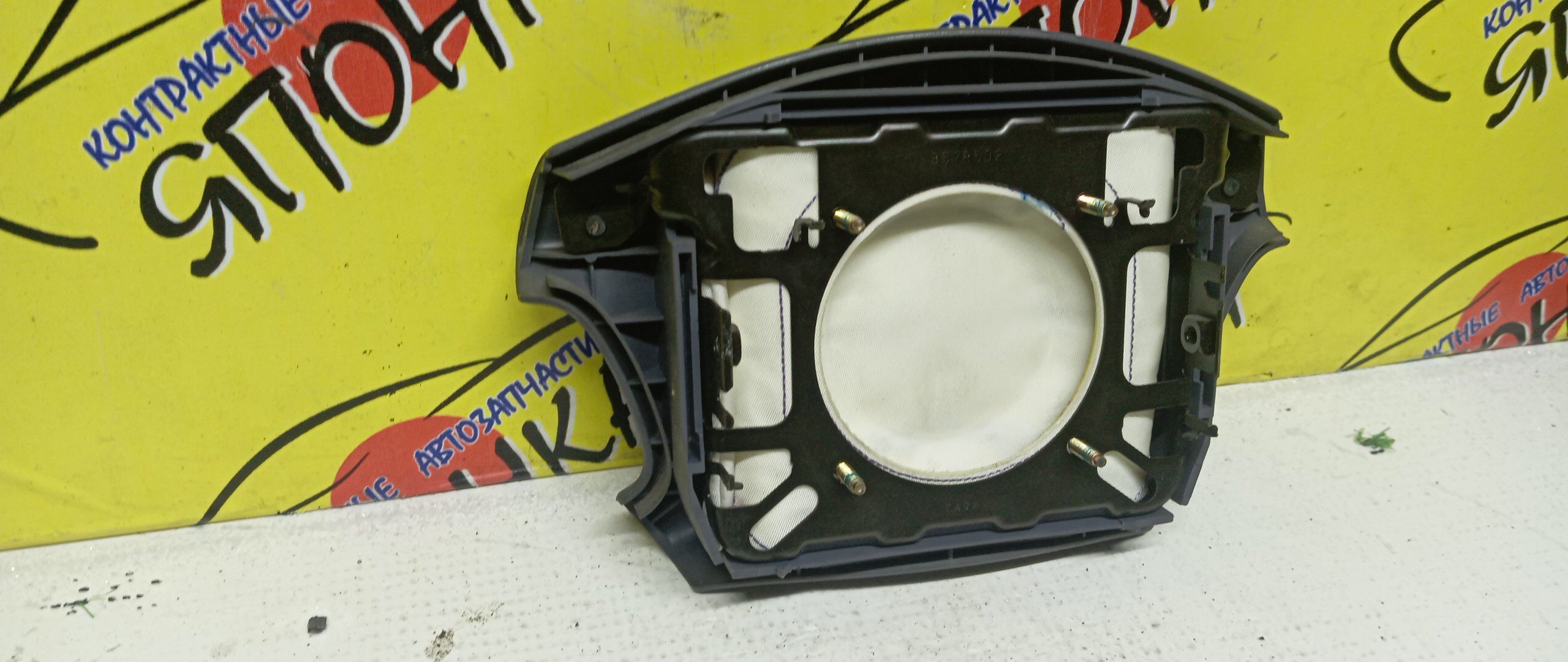 AIRBAG ВОДИТЕЛЬСКИЙ/TOY/LITE ACE NOAH/TOWN ACE NOAH/SR40/SR50/CR52/CR42/KR42/KR52/4 ЛУЧА/4513028350B0/4513028350G0