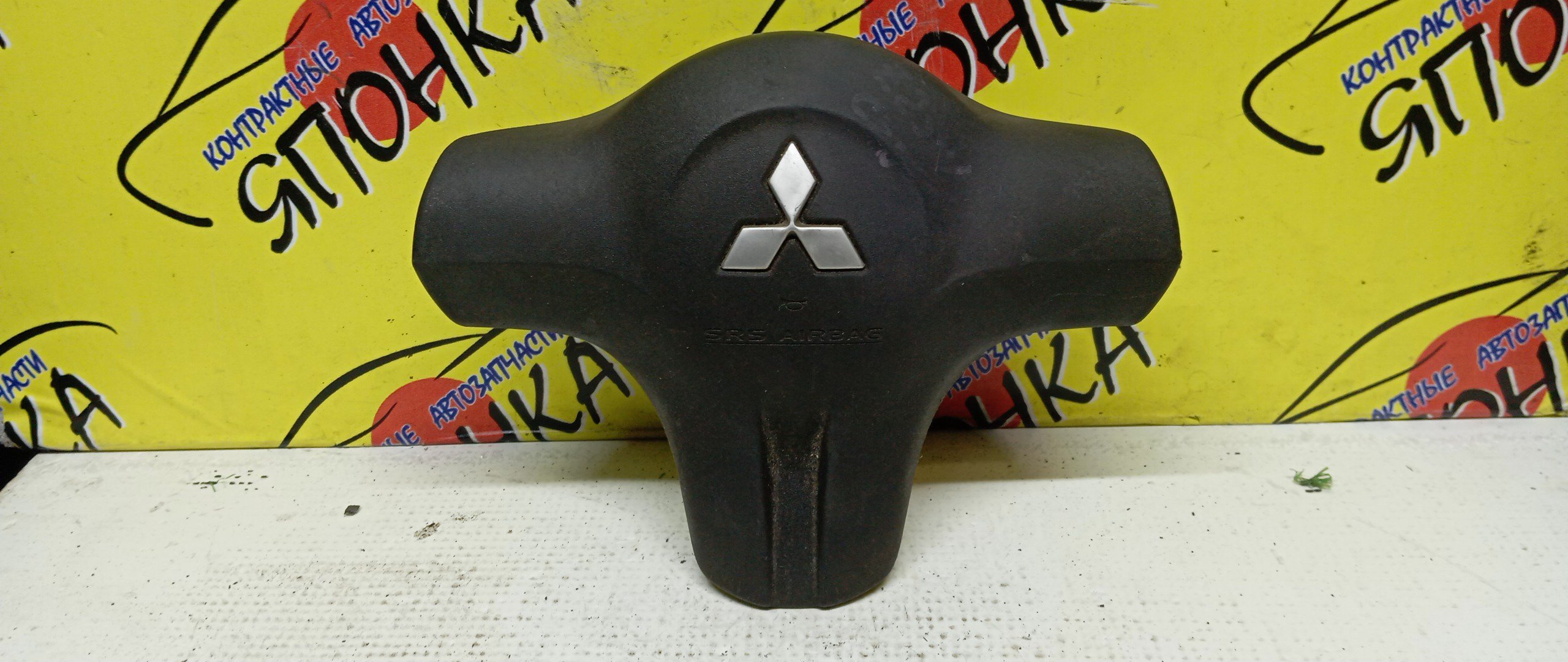 AIRBAG ВОДИТЕЛЬСКИЙ/MMC/COLT/COLT PLUS/Z21A/Z22A/Z23A/Z24A/Z25A/Z26A/Z27A/Z27AG/Z28A/Z31A/Z32A/Z33A/Z34A/Z35A/Z36A/Z39A/3 ЛУЧА/MR955185XB