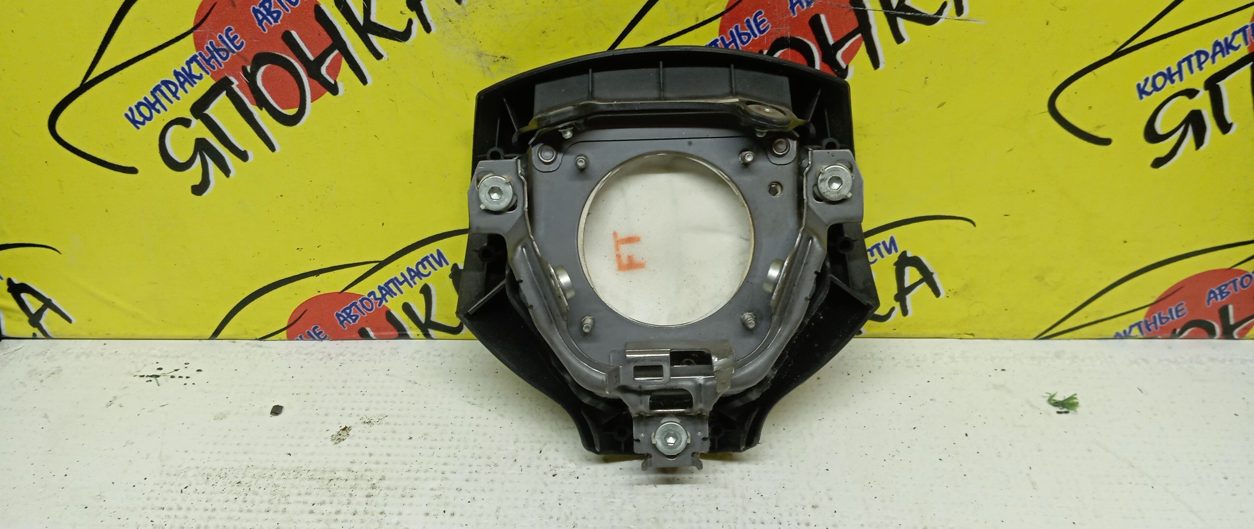 AIRBAG ВОДИТЕЛЬСКИЙ/MMC/GALANT FORTIS/LANCER/LANCER EVOLUTION/ASX/OUTLANDER/CX3A/CX4A/CX6A/CY3A/CY4A/CY6A/CX1A/CX2A/CX5A/CX8A/CX9A/CY1A/CY2A/CY5A/CY8A/CY9A/GA1W/GA2W/GA3W/GA7W/CW1W/CW4W/CW5W/CW6W/CW7W/CW8W/3 ЛУЧА/КРАСНАЯ ЭМБЛЕМА/7030A105XA/7030A332XA