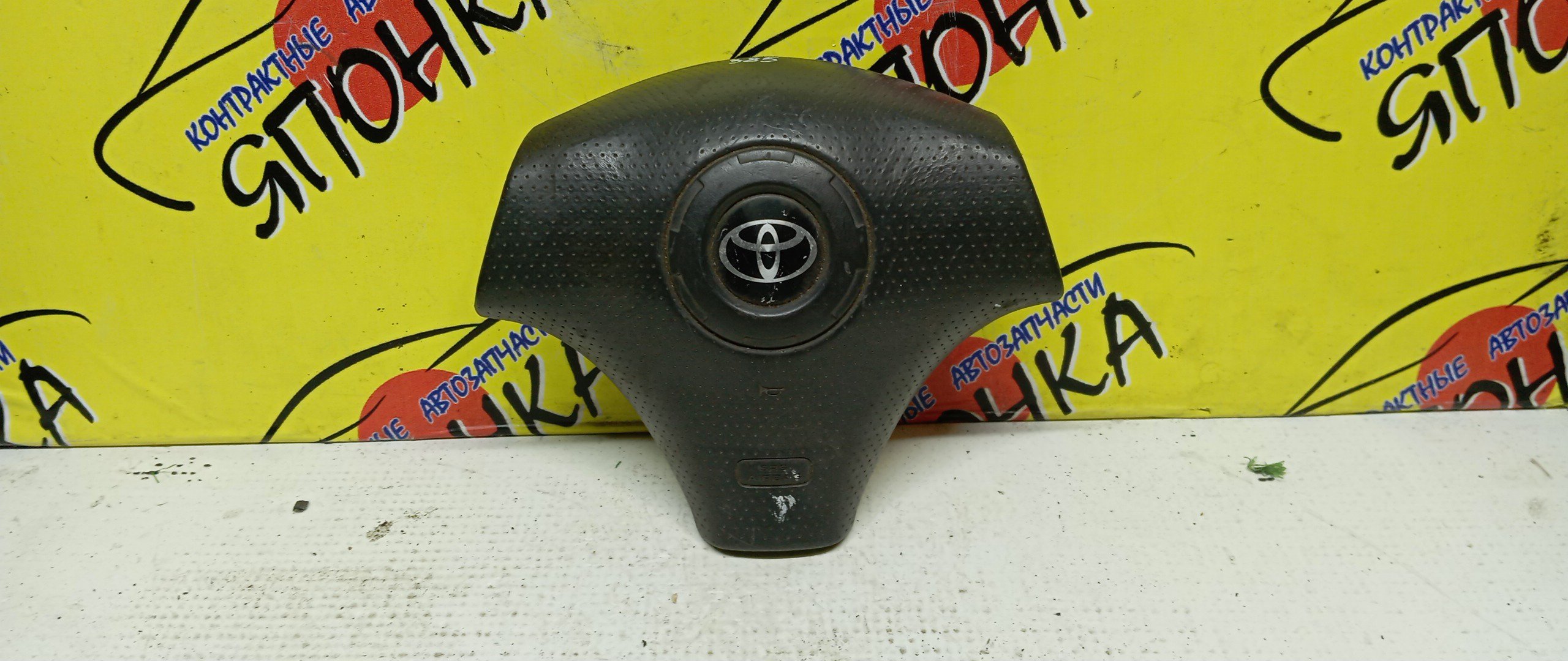 AIRBAG ВОДИТЕЛЬСКИЙ/TOY/CELICA/ZZT230/ZZT230L/ZZT231/3 ЛУЧА/451302B430C0