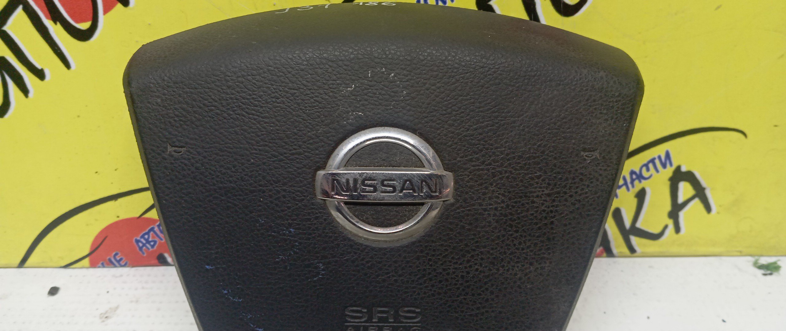 AIRBAG ВОДИТЕЛЬСКИЙ/NIS/PRESAGE/TEANA/J31/PJ31/PNU31/PU31/TNJ31/TNU31/TU31/K85109W50B