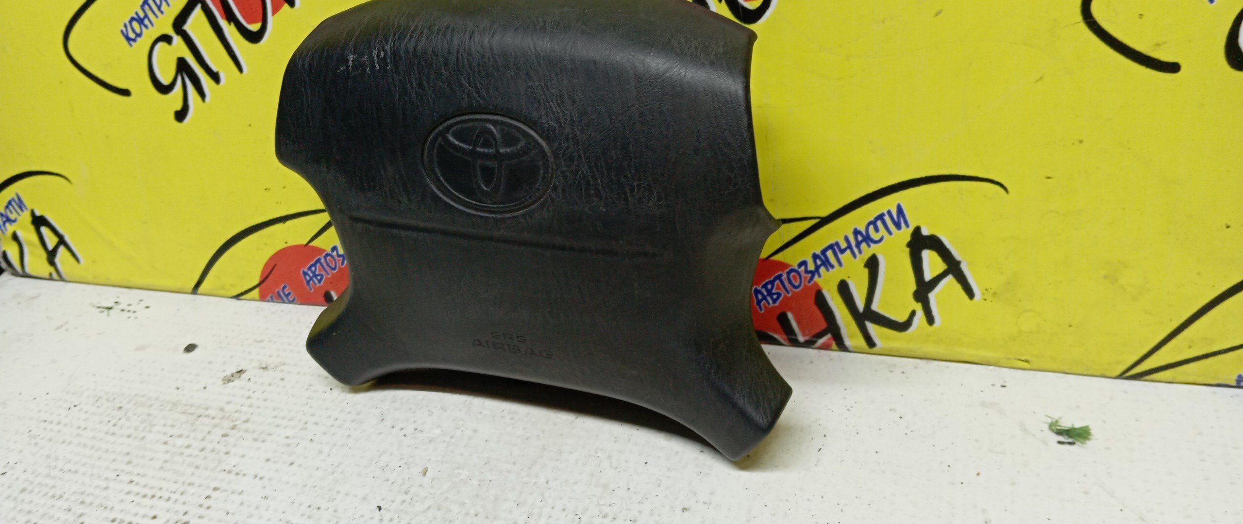 AIRBAG ВОДИТЕЛЬСКИЙ/TOY/COROLLA CERES/SPRINTER MARINO/COROLLA LEVIN/SPRINTER TRUENO/AE101/AE100/AE111/AE110/4 ЛУЧА/1 МОДЕЛЬ/451301A150C0/4513012840C0