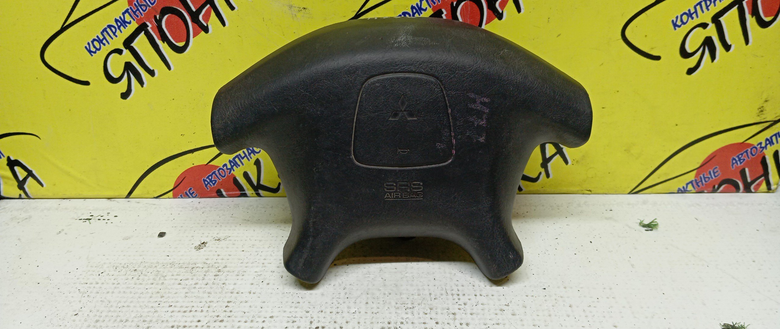 AIRBAG ВОДИТЕЛЬСКИЙ/MMC/ASPIRE/CARISMA/CHALLENGER/DIAMANTE/GALANT/LANCER/LEGNUM/MIRAGE/PAJERO IO/CJ1A/CJ2A/CJ4A/DA1A/DA2A/EA1A/EA1W/EA2A/EA3A/EA3W/EA4W/EA5W/EA7A/EA7W/EC1A/EC1W/EC3A/EC3W/EC4W/EC5A/EC5W/EC7A/EC7W/F31A/F34A/F36A/F41A/F46A/F47A/H61W/H62W/H66W/H67W/H71W/H72W/H76W/H77W/K94W/K94WG/K96W/K97WG/K99W/4 ЛУЧА/MR569100XA