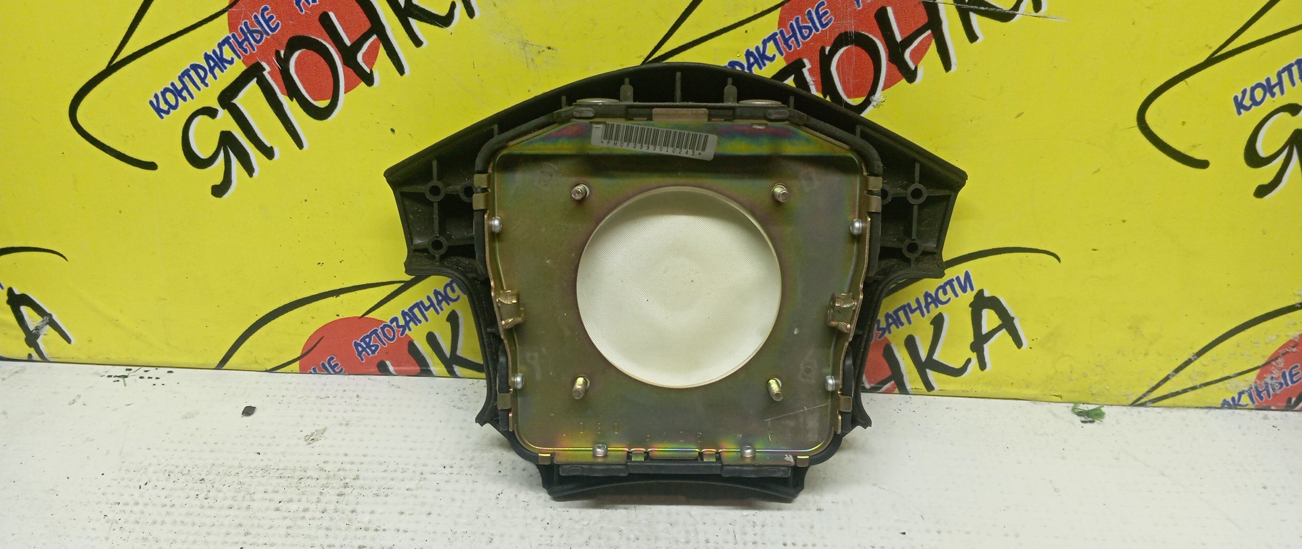 AIRBAG ВОДИТЕЛЬСКИЙ/NIS/R`NESSA/PULSAR/DATSUN/N30/PNN30/NN30/N15/FN15/FMD22/FNN15/SN15/EN15/4 ЛУЧА/K85102N200/K85102N400