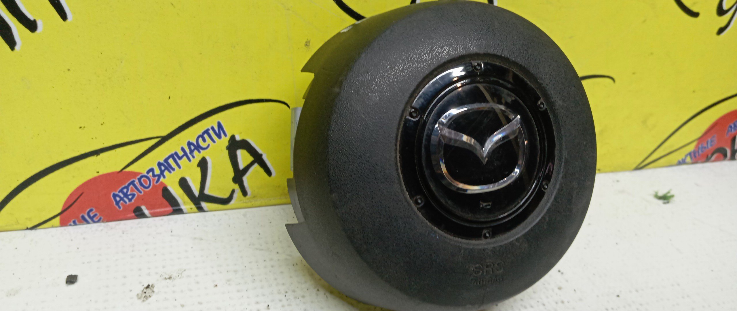 AIRBAG ВОДИТЕЛЬСКИЙ/MAZ/CX-7/ER3P/ER5P/КРУГЛЫЙ/E22357K00