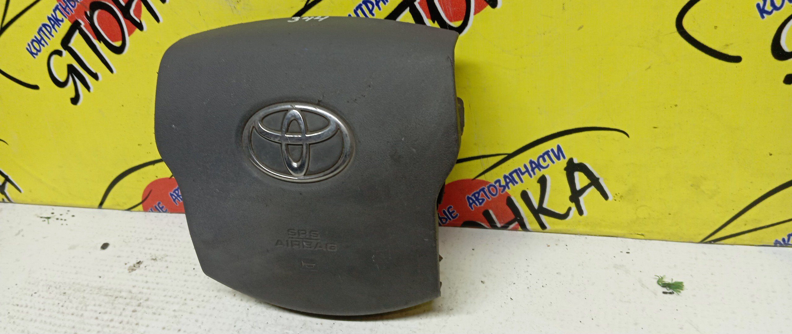 AIRBAG ВОДИТЕЛЬСКИЙ/TOY/RAUM/NCZ20/NCZ25/4 ЛУЧА/4513046030B0