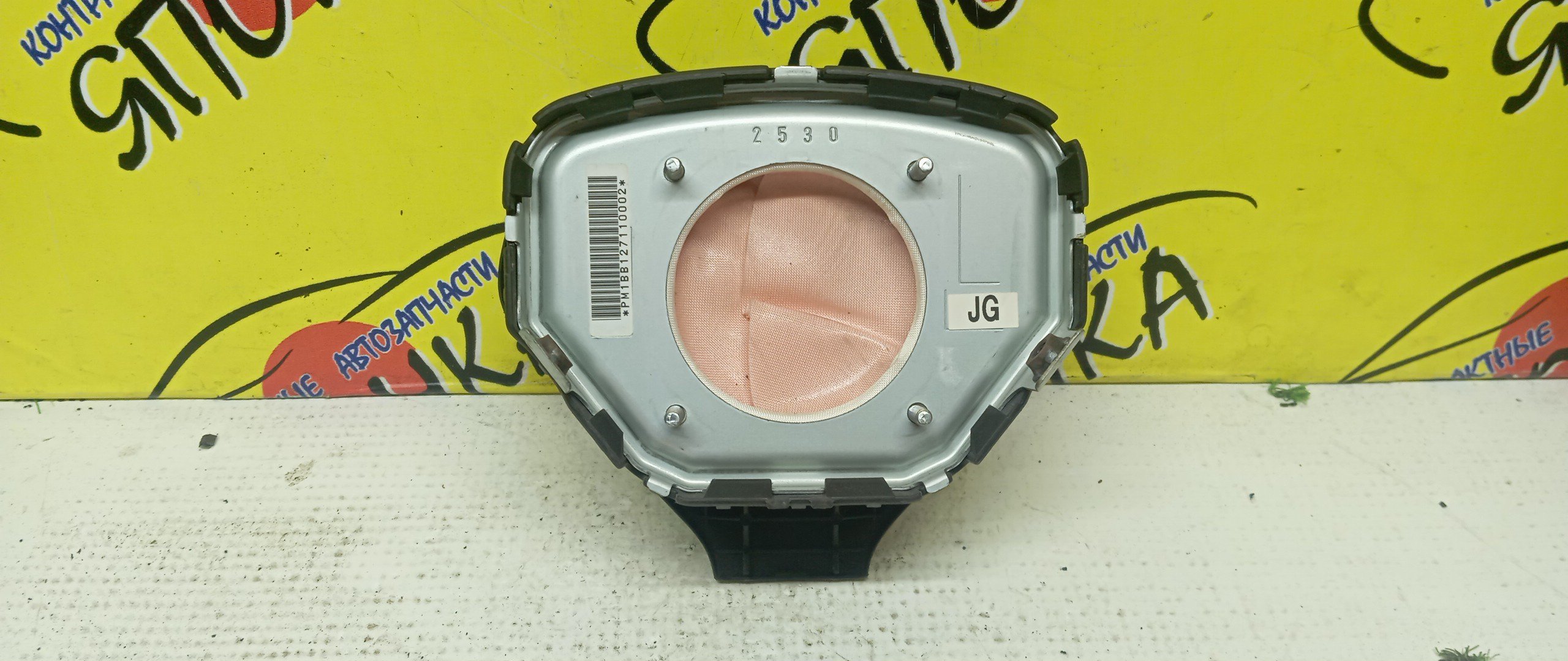 AIRBAG ВОДИТЕЛЬСКИЙ/NIS/INFINITI/SKYLINE CROSSOVER/EX37/NJ50/J50/3 ЛУЧА/K85101BB0B