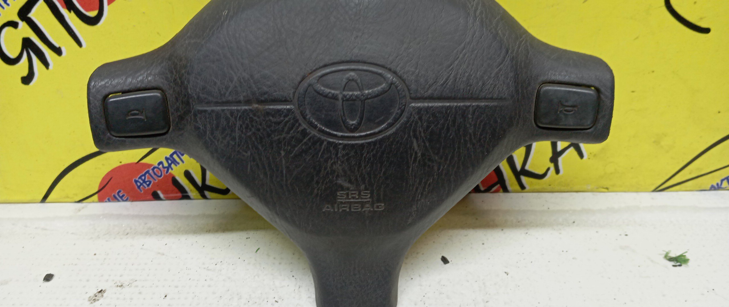 AIRBAG ВОДИТЕЛЬСКИЙ/TOY/CORONA/CARINA/CALDINA/AT210/AT211/ST210/ST215/CT210/AT191/CT197/ST190G/ET196/3 ЛУЧА/КНОПКИ/1 МОДЕЛЬ/451302B360B0/451302B360E0/4513021010B2