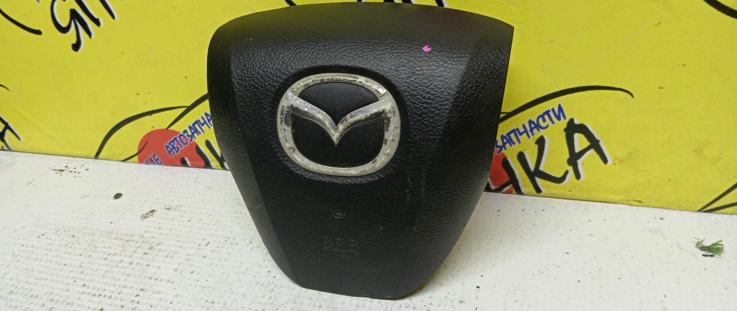 AIRBAG ВОДИТЕЛЬСКИЙ/MAZ/AXELA/MAZDA3/BL3FW/BL5FP/BL5FW/BLEAP/BLEAW/BLEFP/BLEFW/BLFFP/BLFFW/BL12F/BL14F/BLA4Y/3 ЛУЧА/B38N57K0002/B38N57K00A02