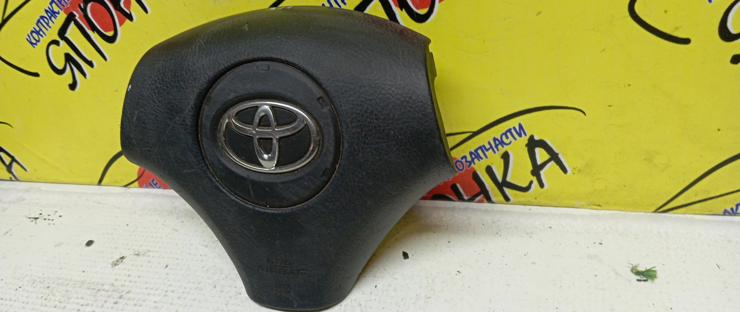 AIRBAG ВОДИТЕЛЬСКИЙ/TOY/MARK II/MARK II BLIT/VEROSSA/KLUGER/GX110/JZX110/GX115/JZX115/GX110W/JZX110W/ACU20/MCU20/ACU25/MCU25/3 ЛУЧА/4513022510C0