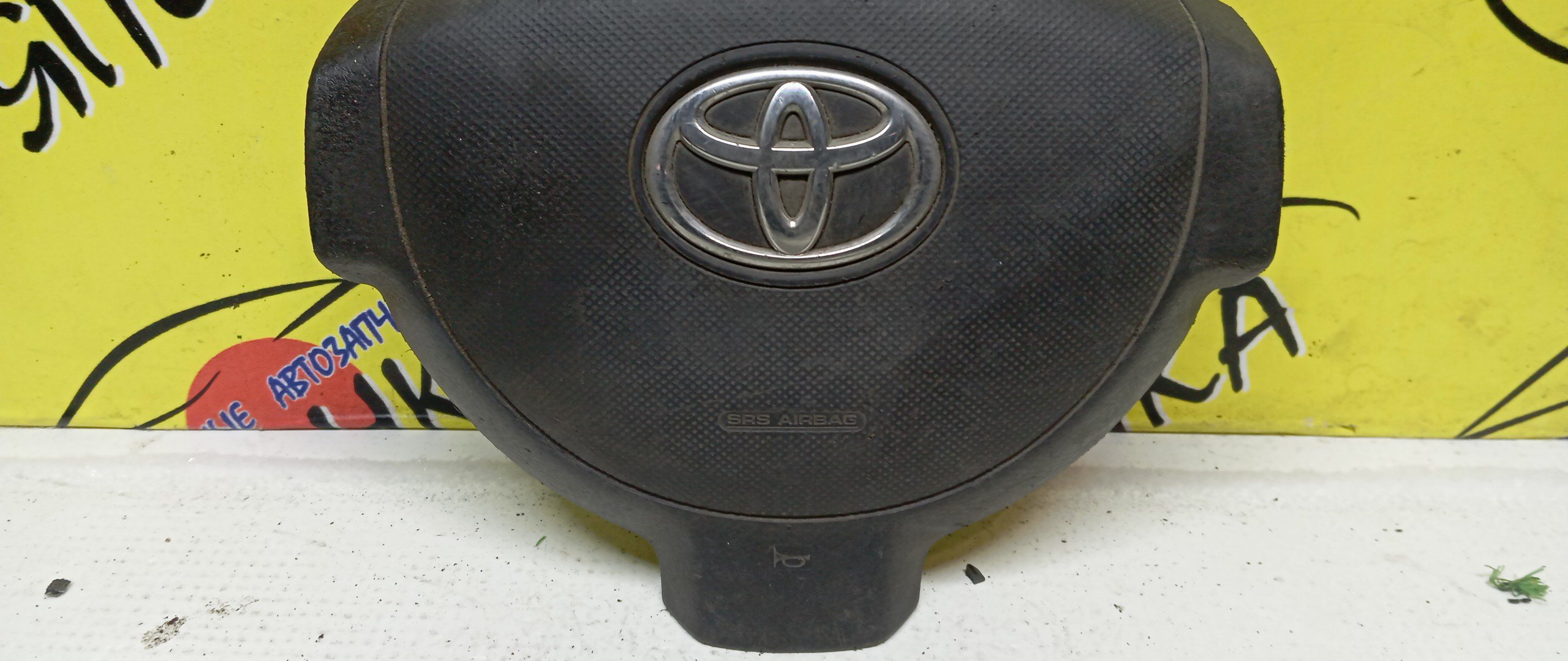 AIRBAG ВОДИТЕЛЬСКИЙ/TOY/PASSO/KGC10/KGC15/QNC10/3 ЛУЧА/45130B1020B0/45130B1031B0