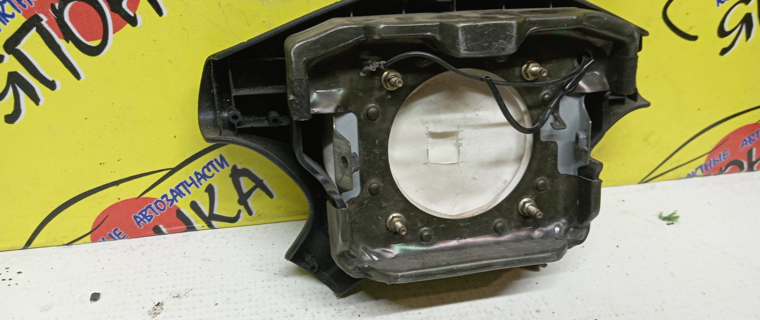 AIRBAG ВОДИТЕЛЬСКИЙ/MMC/ASPIRE/CHALLENGER/CHARIOT GRANDIS/FTO/GALANT/LEGNUM/MONTERO SPORT/PAJERO SPORT/RVR/DE3A/EA1A/EA2A/EA3A/EA5A/EC1A/EC1W/EC3A/EC3W/EC4W/EC5A/EC5W/EC7A/K94W/K94WG/K96W/K97W/K97WG/K99W/N61W/N64W/N64WG/N71W/N73W/N73WG/N74W/N74WG/N84W/N86W/N94W/N96W/4 ЛУЧА/MR763197